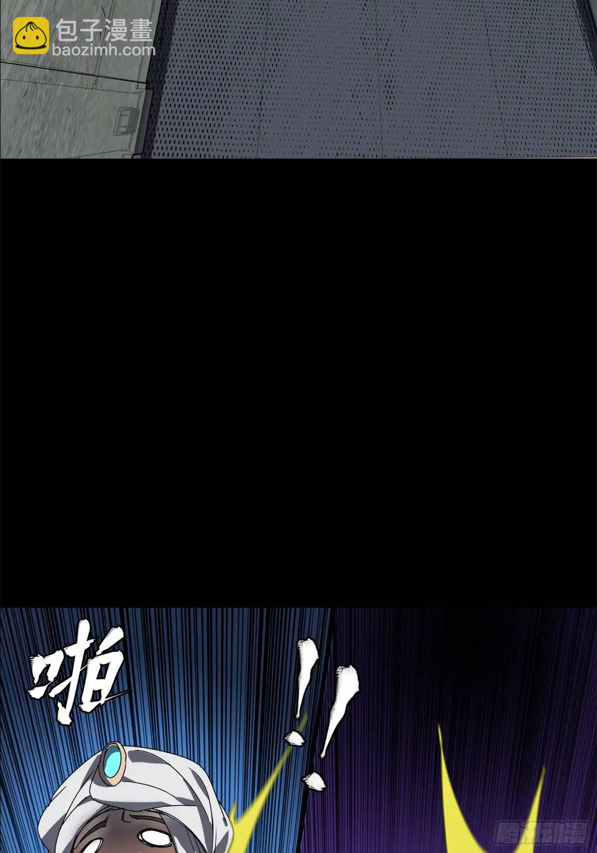 159 捡到章六野101