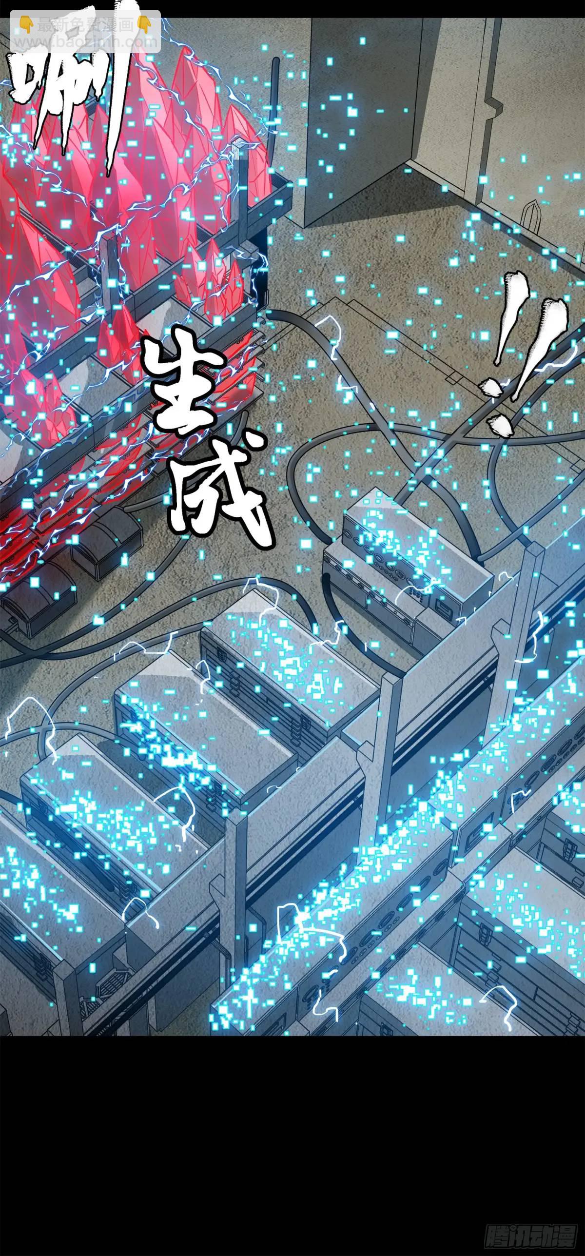 159 捡到章六野94