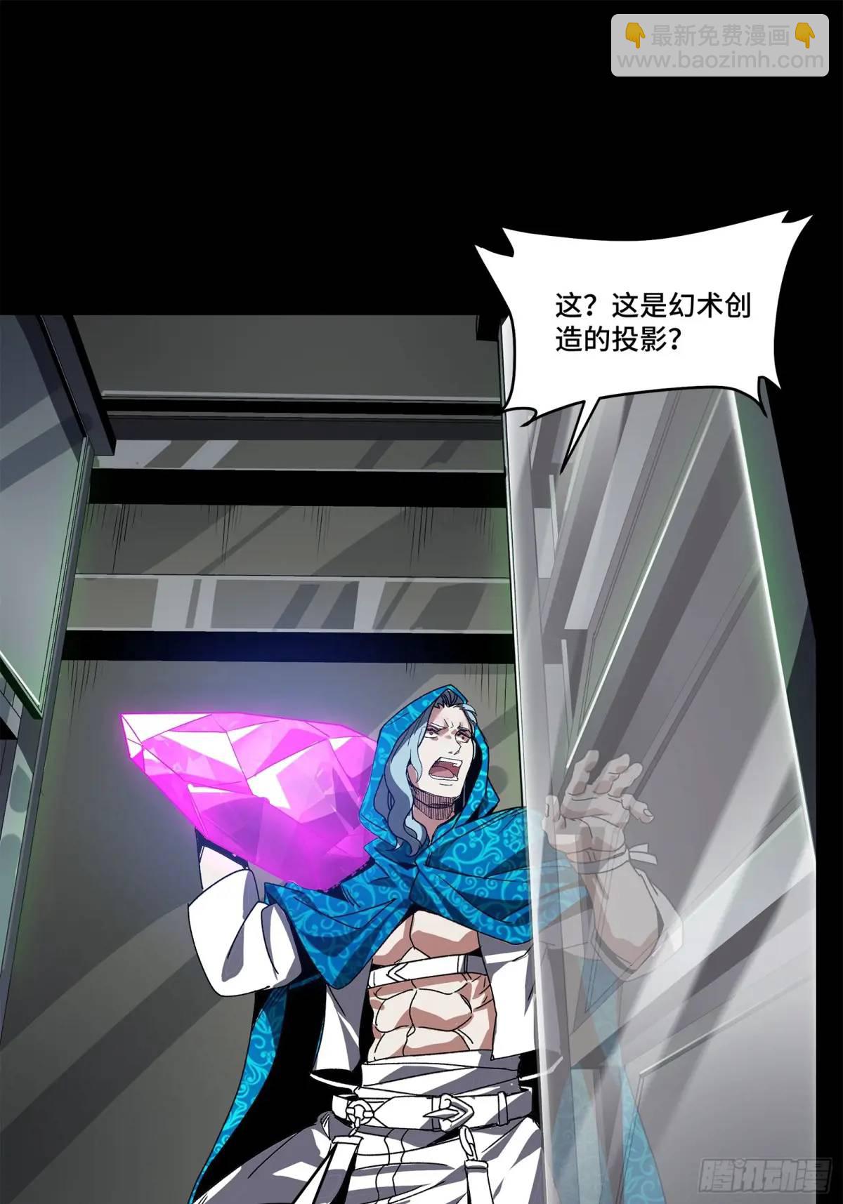 159 捡到章六野95