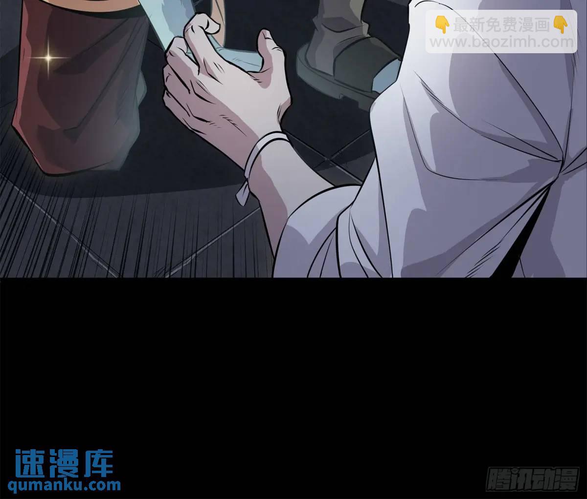 160 仙人伟力深不可测34