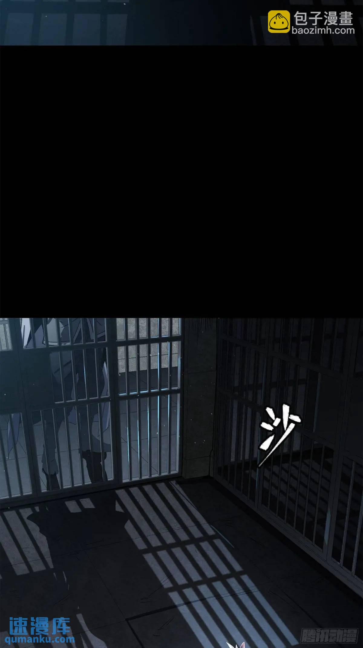 160 仙人伟力深不可测80