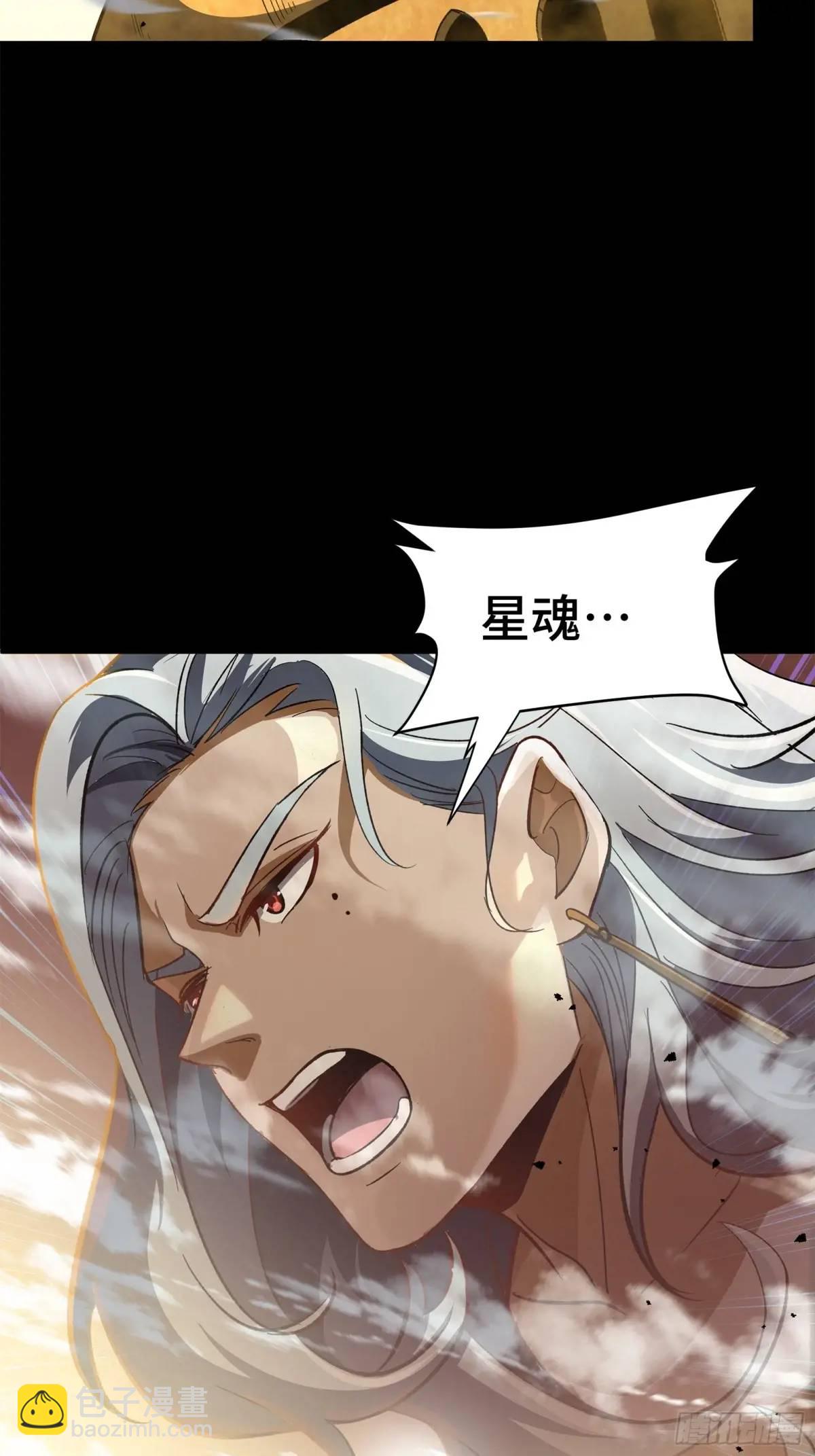 161 熬丙的初战108