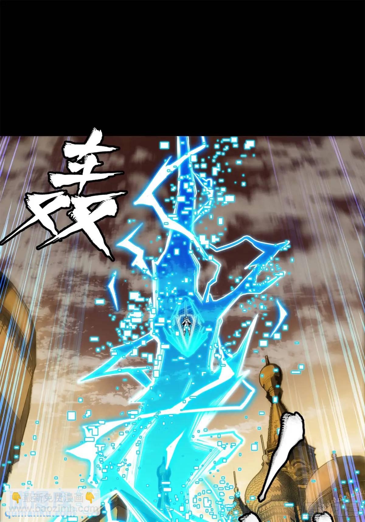 161 熬丙的初战112