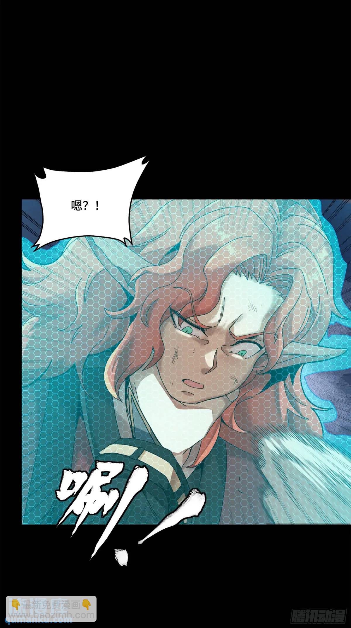 161 熬丙的初战12