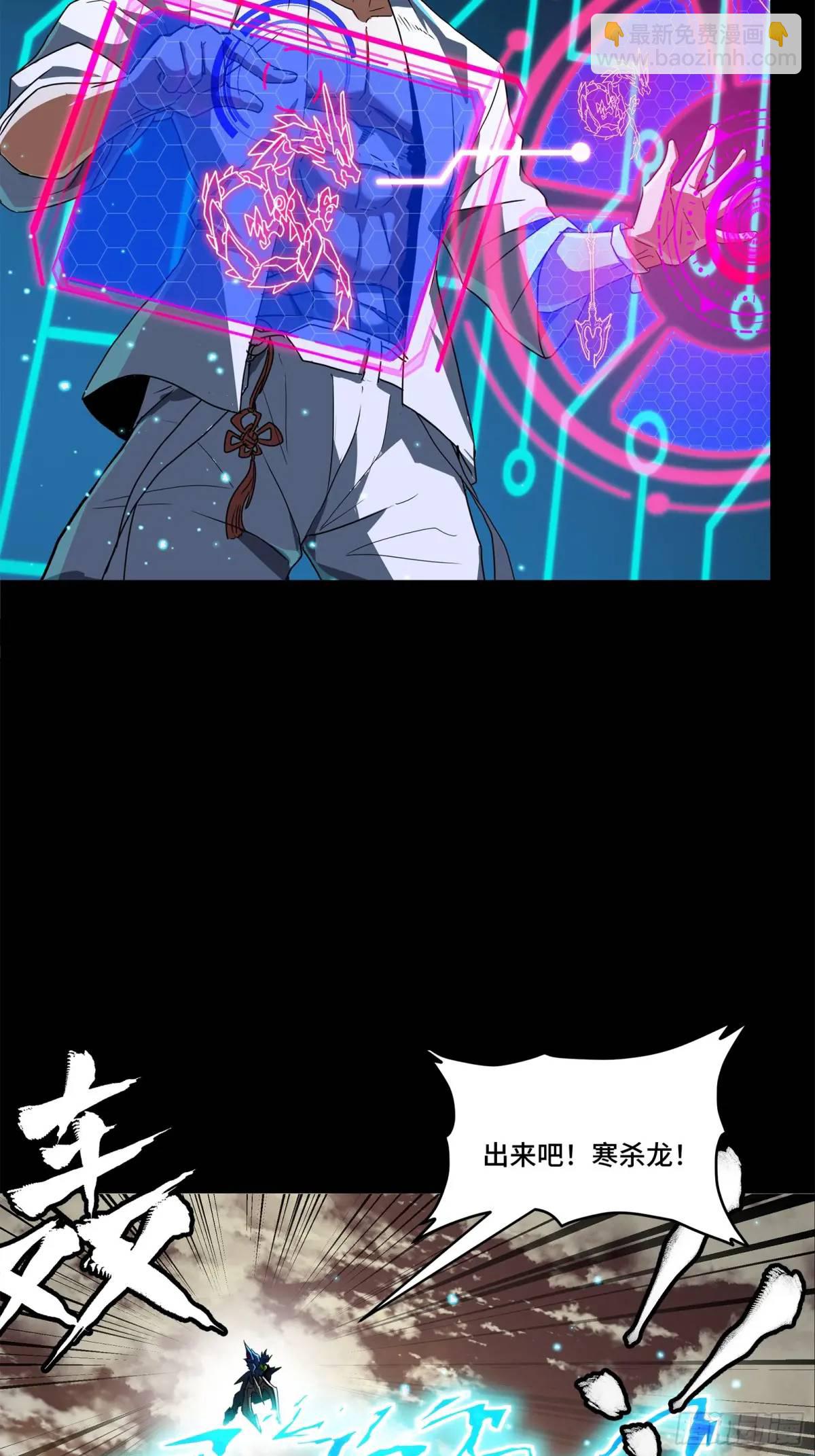 161 熬丙的初战120