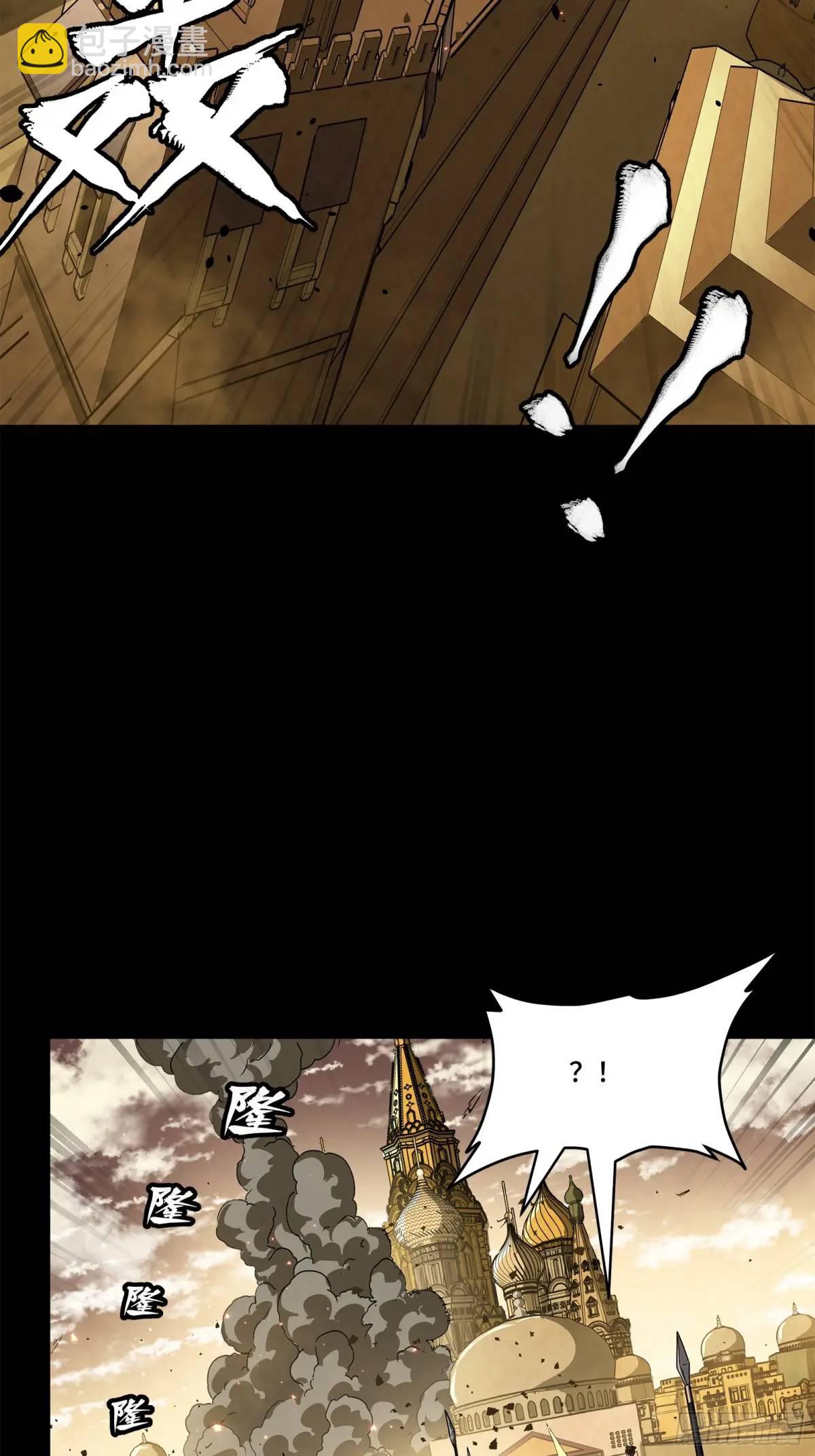 161 熬丙的初战124