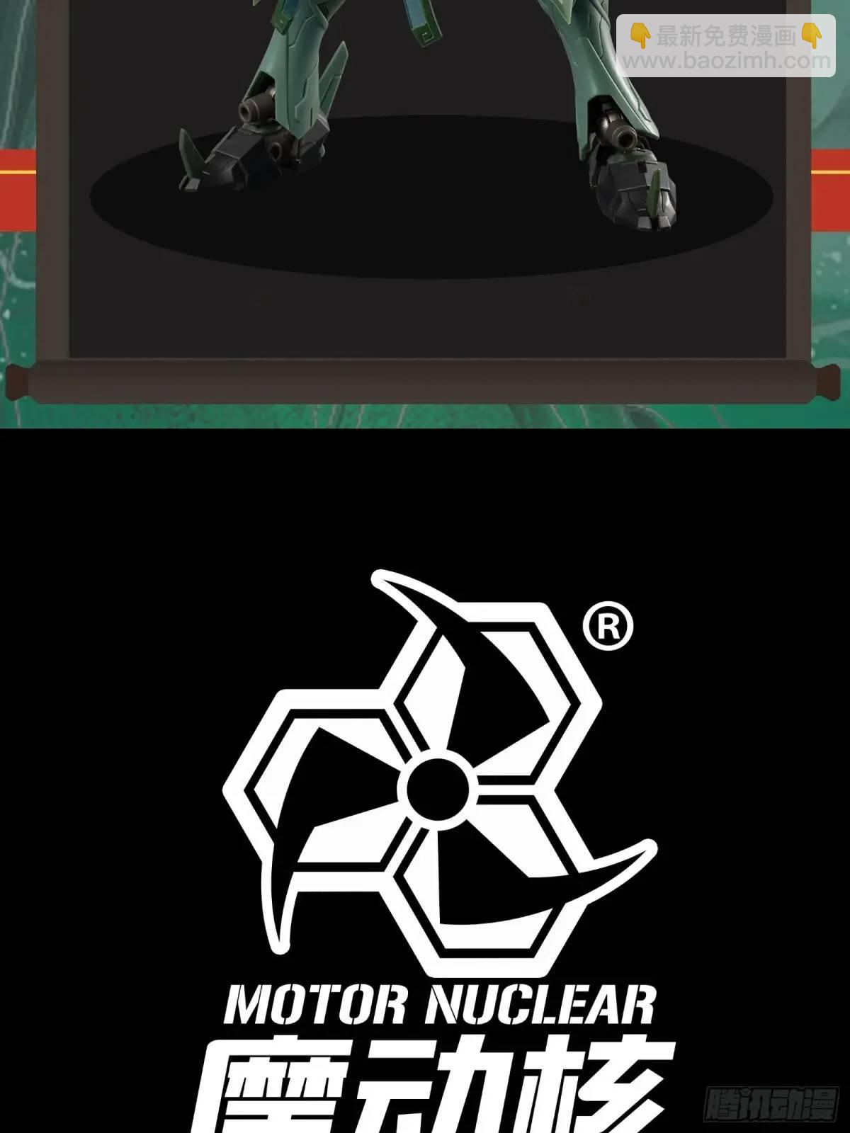 161 熬丙的初战133