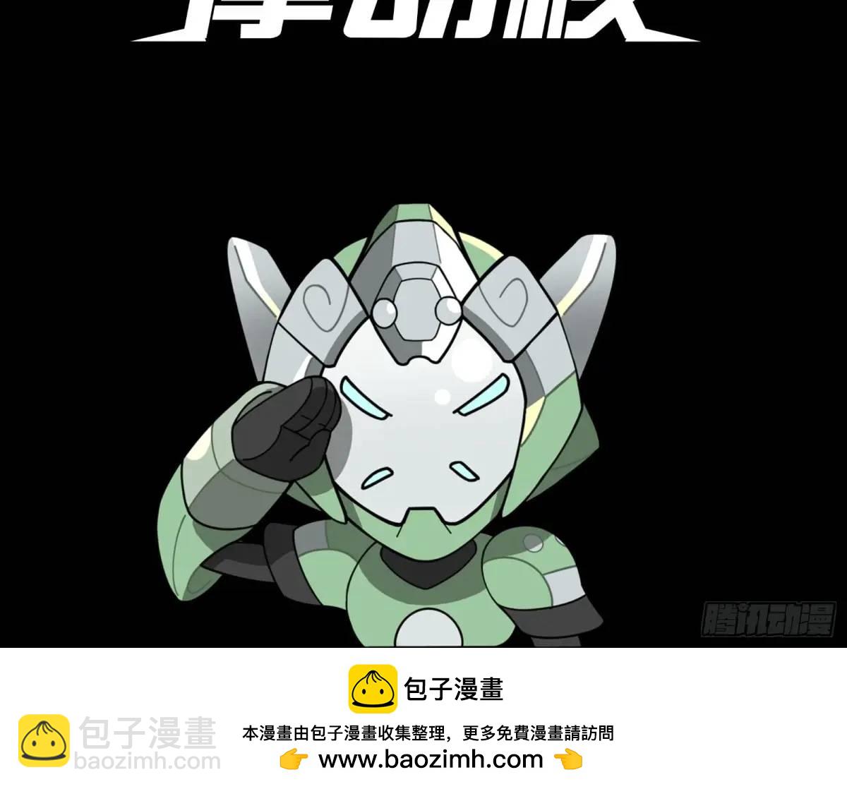 161 熬丙的初战134