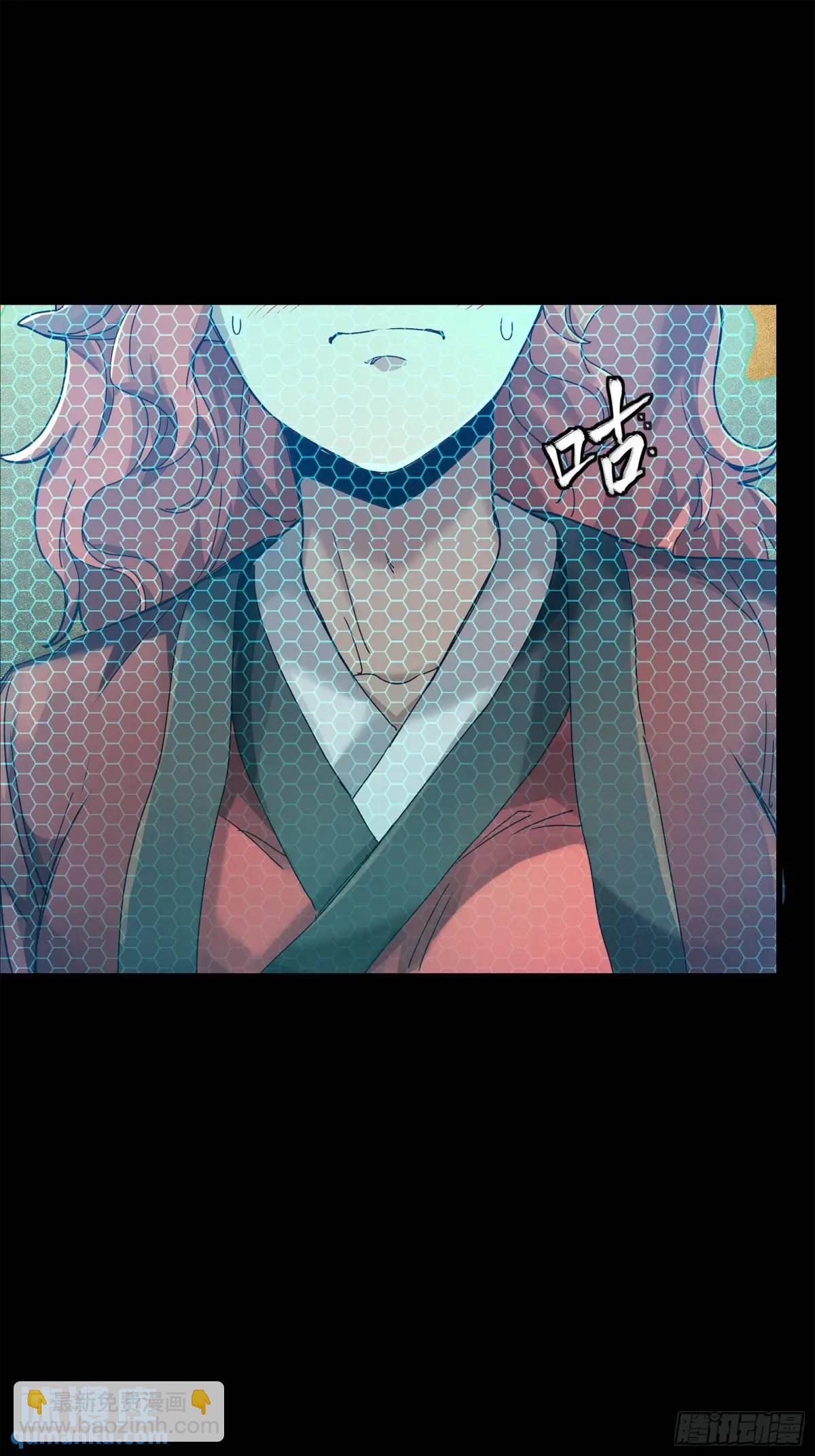 161 熬丙的初战14
