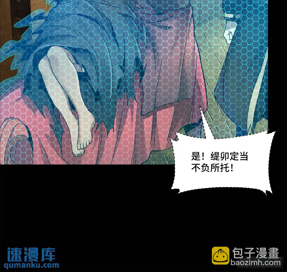 161 熬丙的初战25