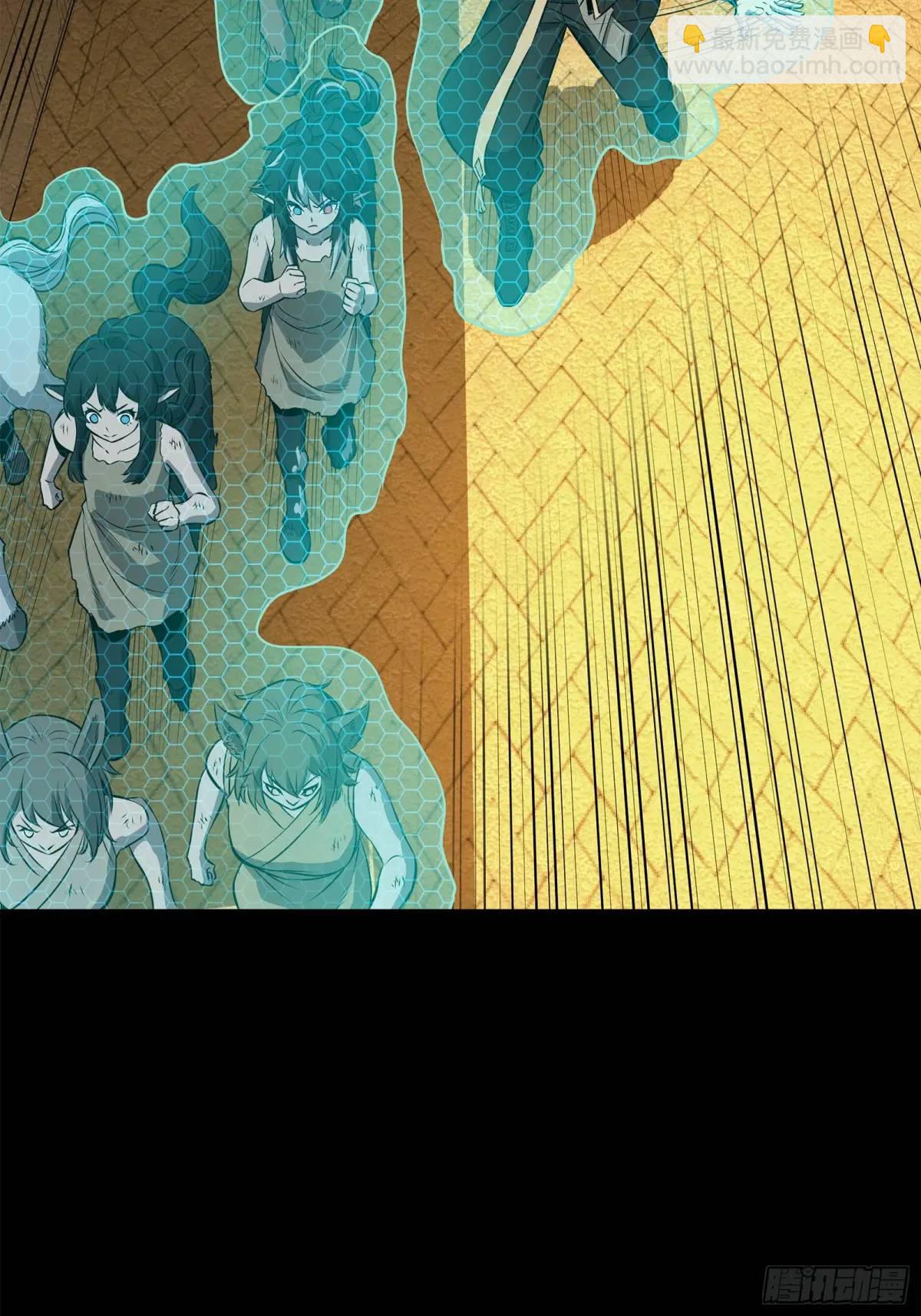 161 熬丙的初战31