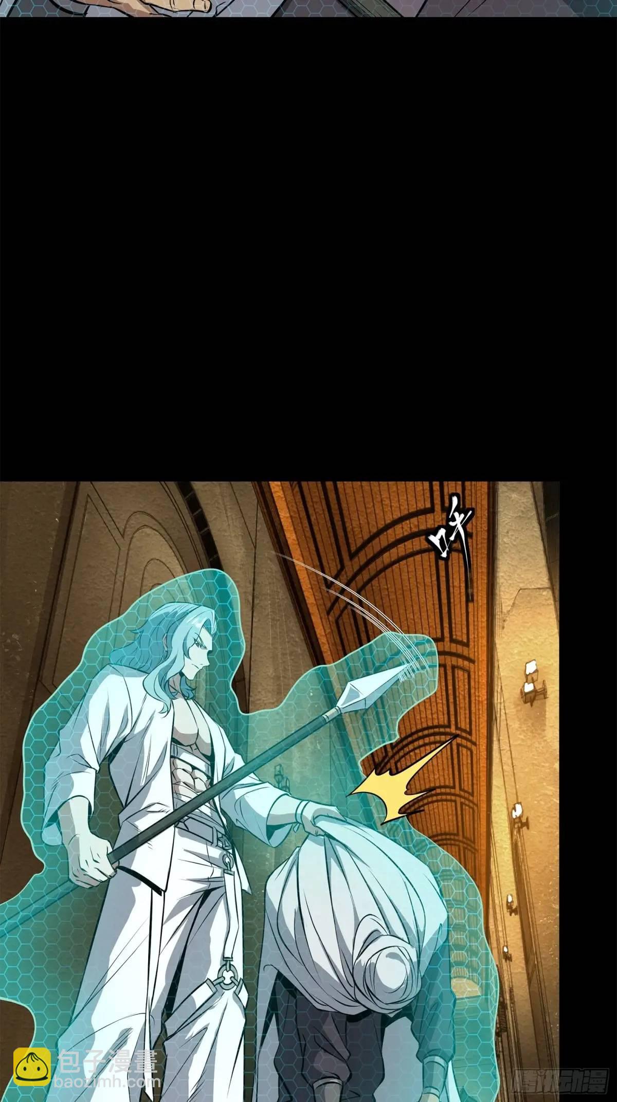161 熬丙的初战35