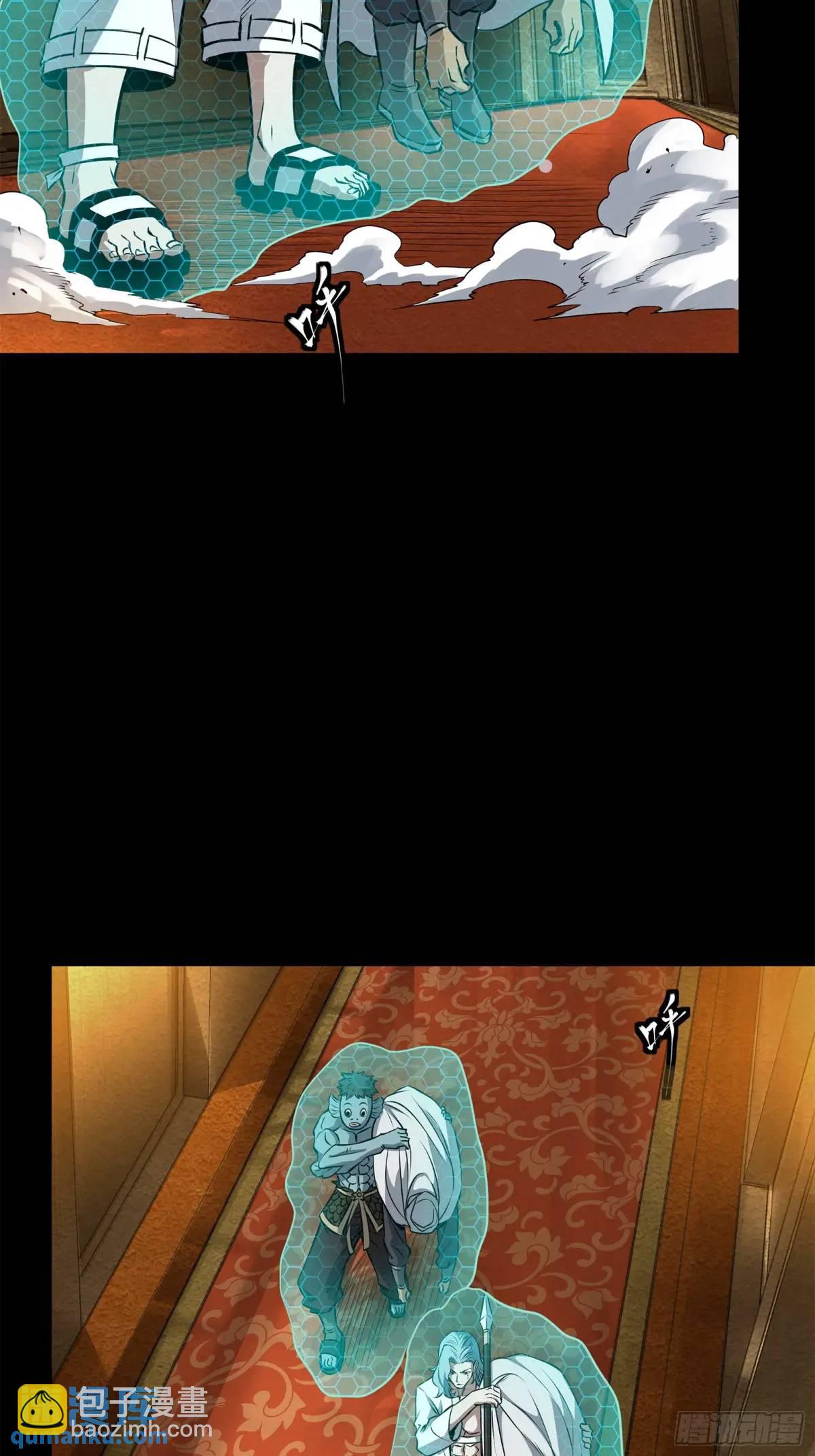 161 熬丙的初战36