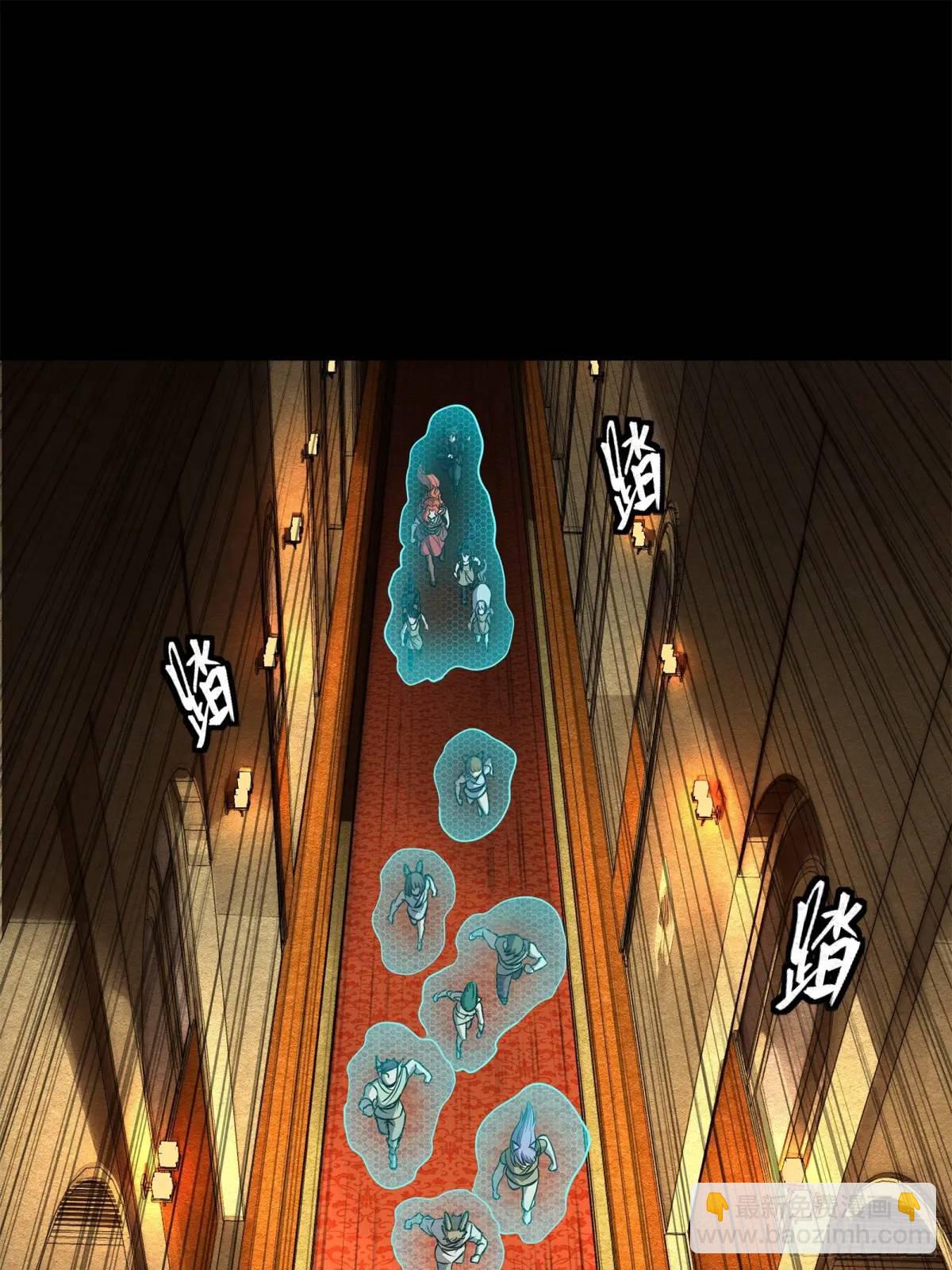 161 熬丙的初战38