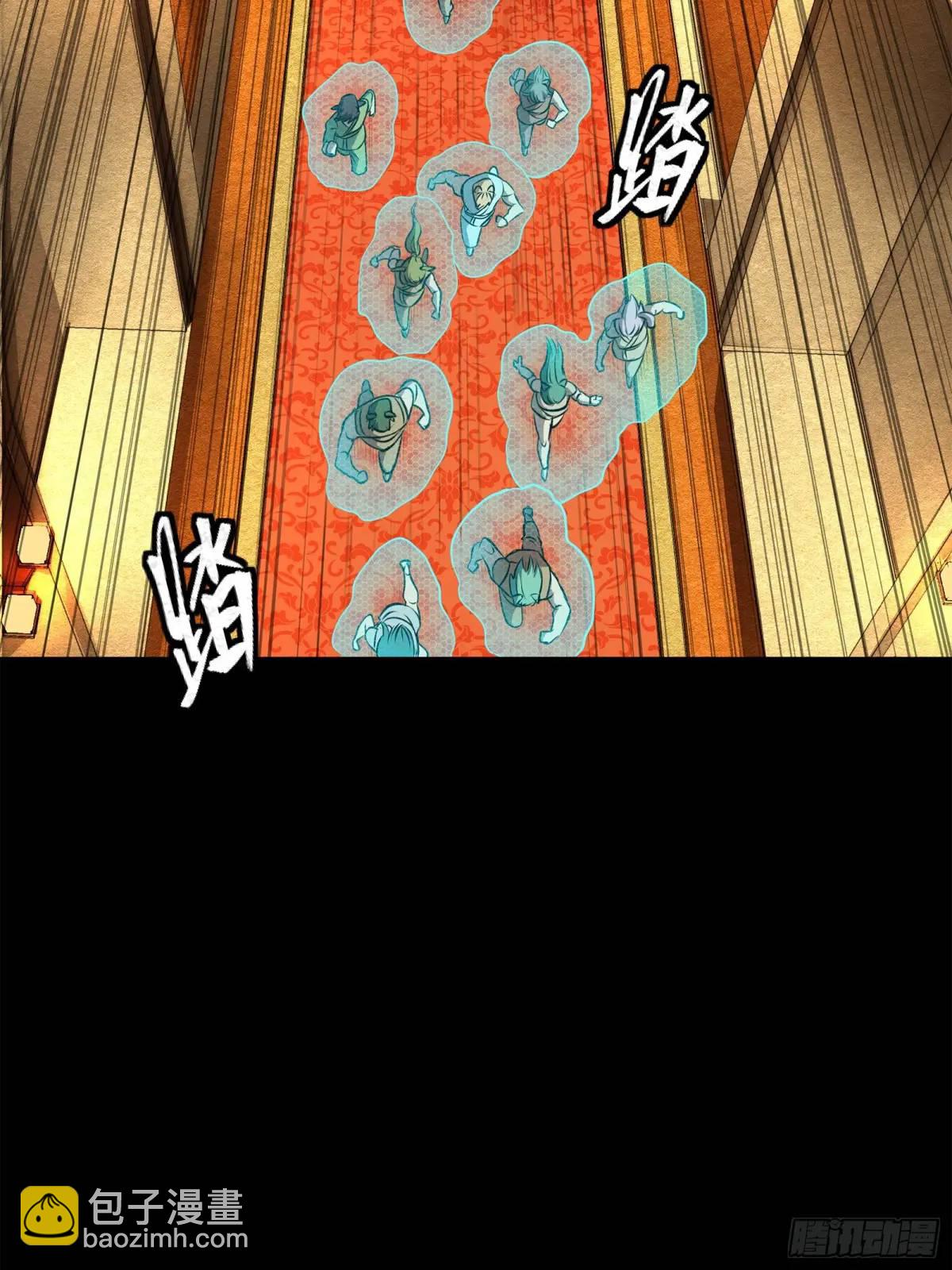 161 熬丙的初战39