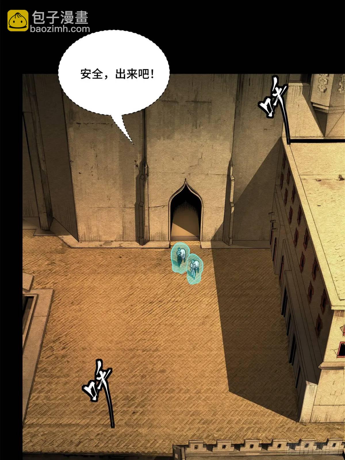 161 熬丙的初战41