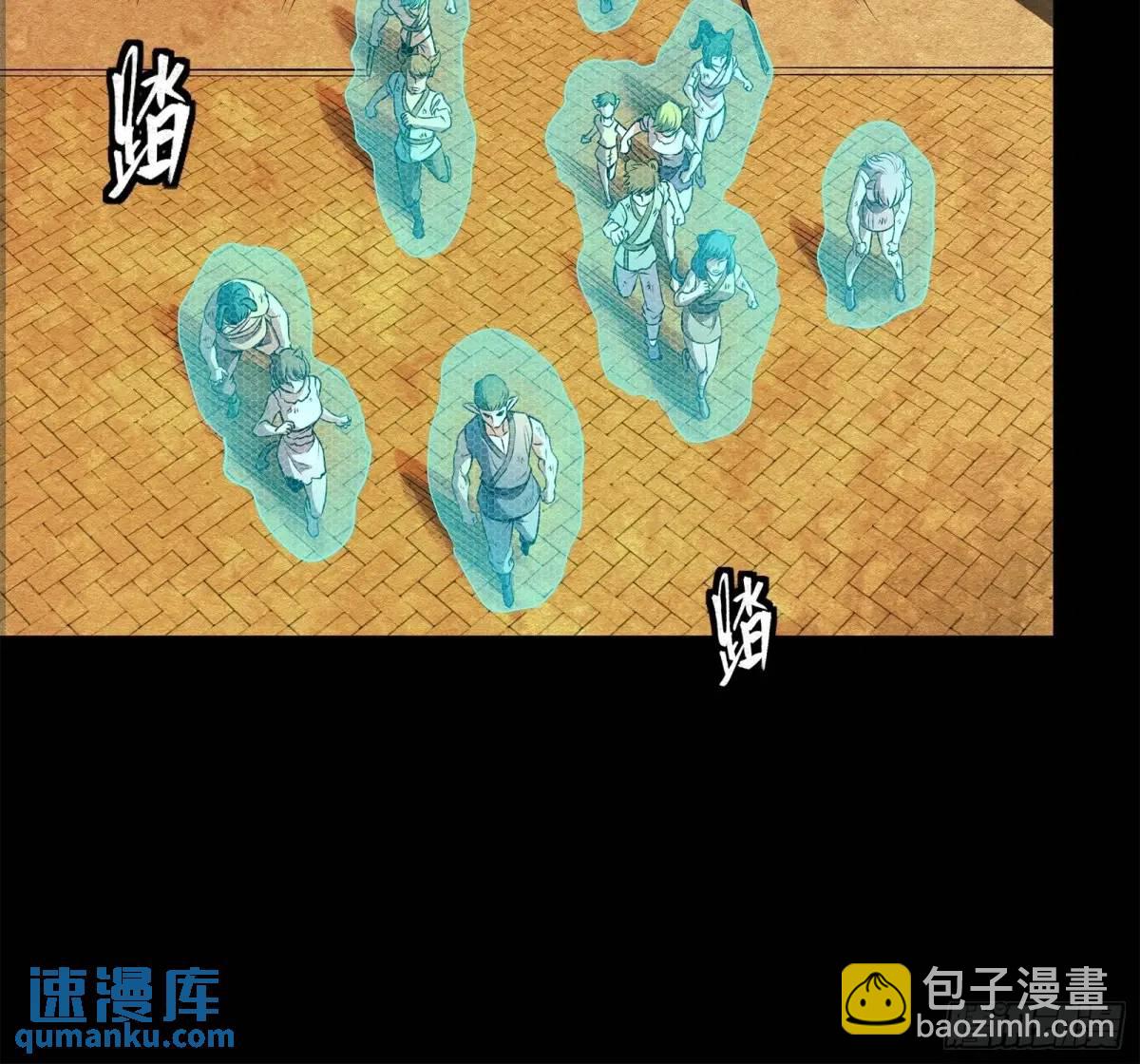 161 熬丙的初战43