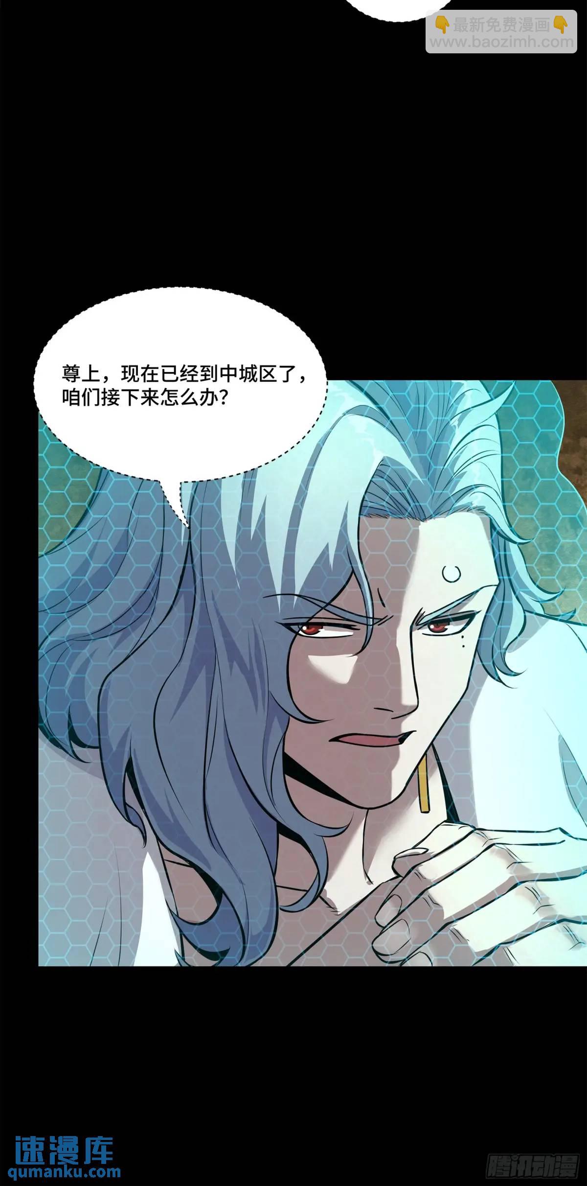 161 熬丙的初战47