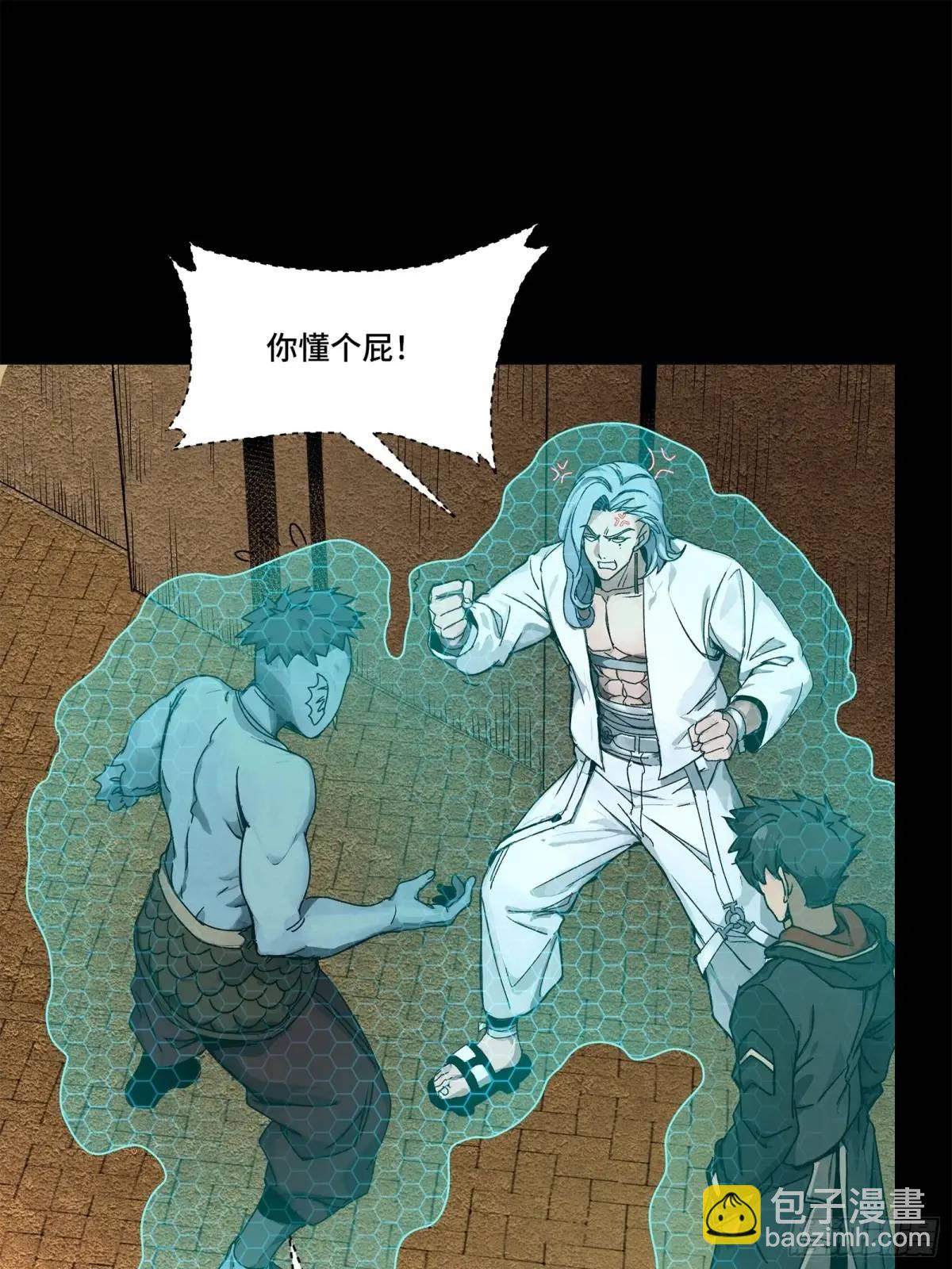 161 熬丙的初战57