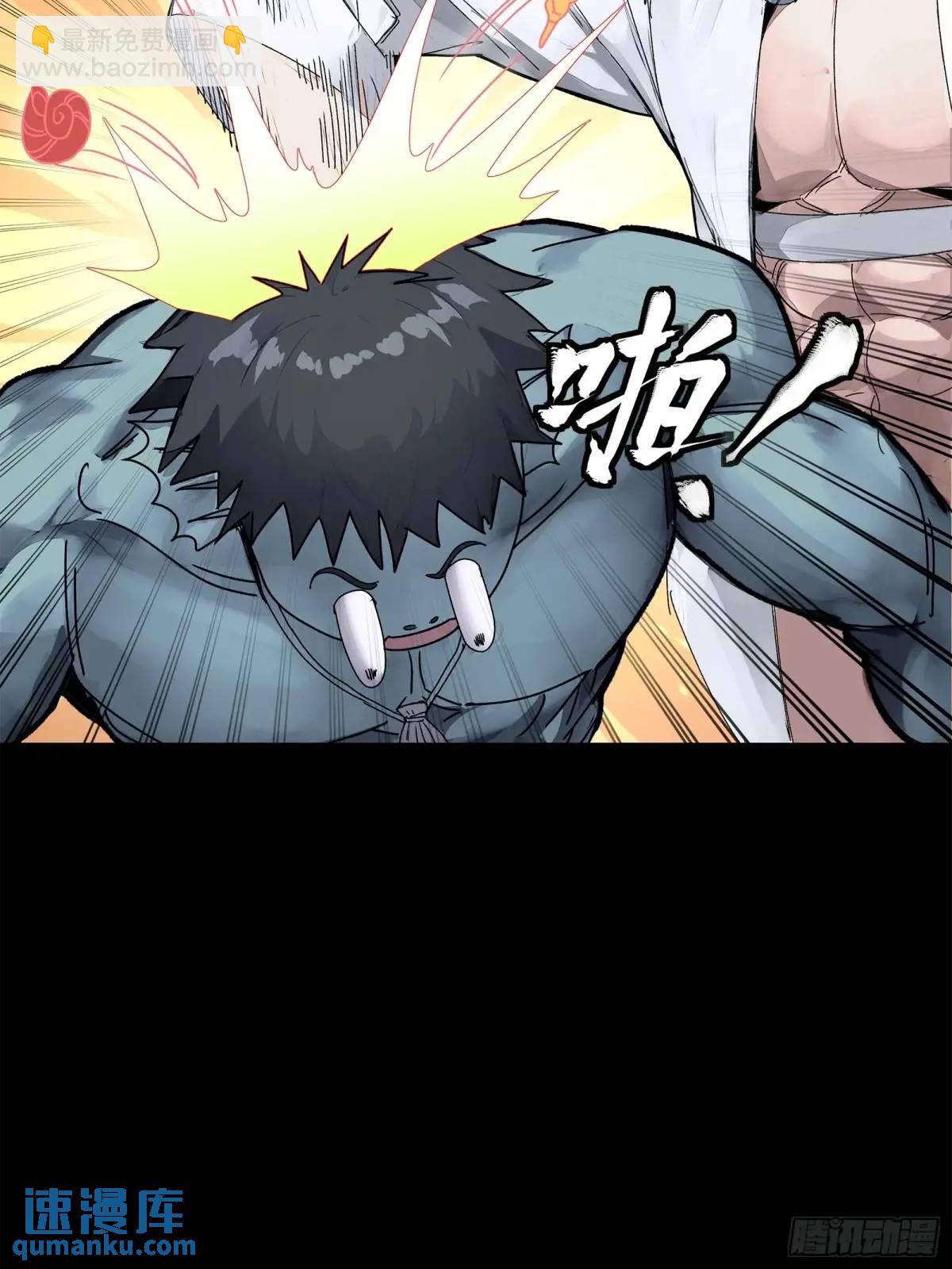 161 熬丙的初战59