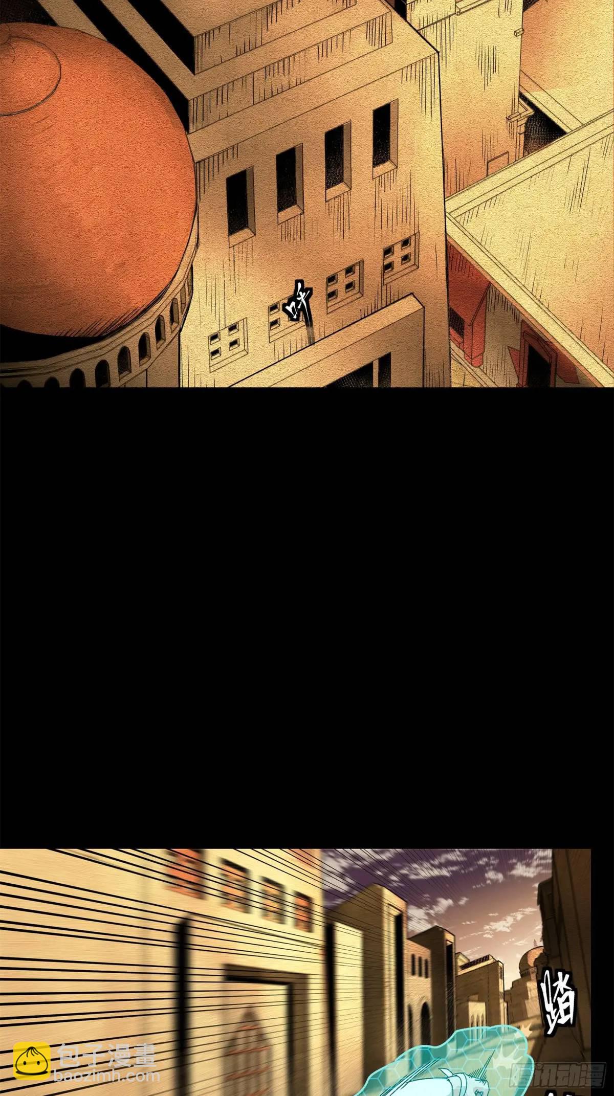 161 熬丙的初战71