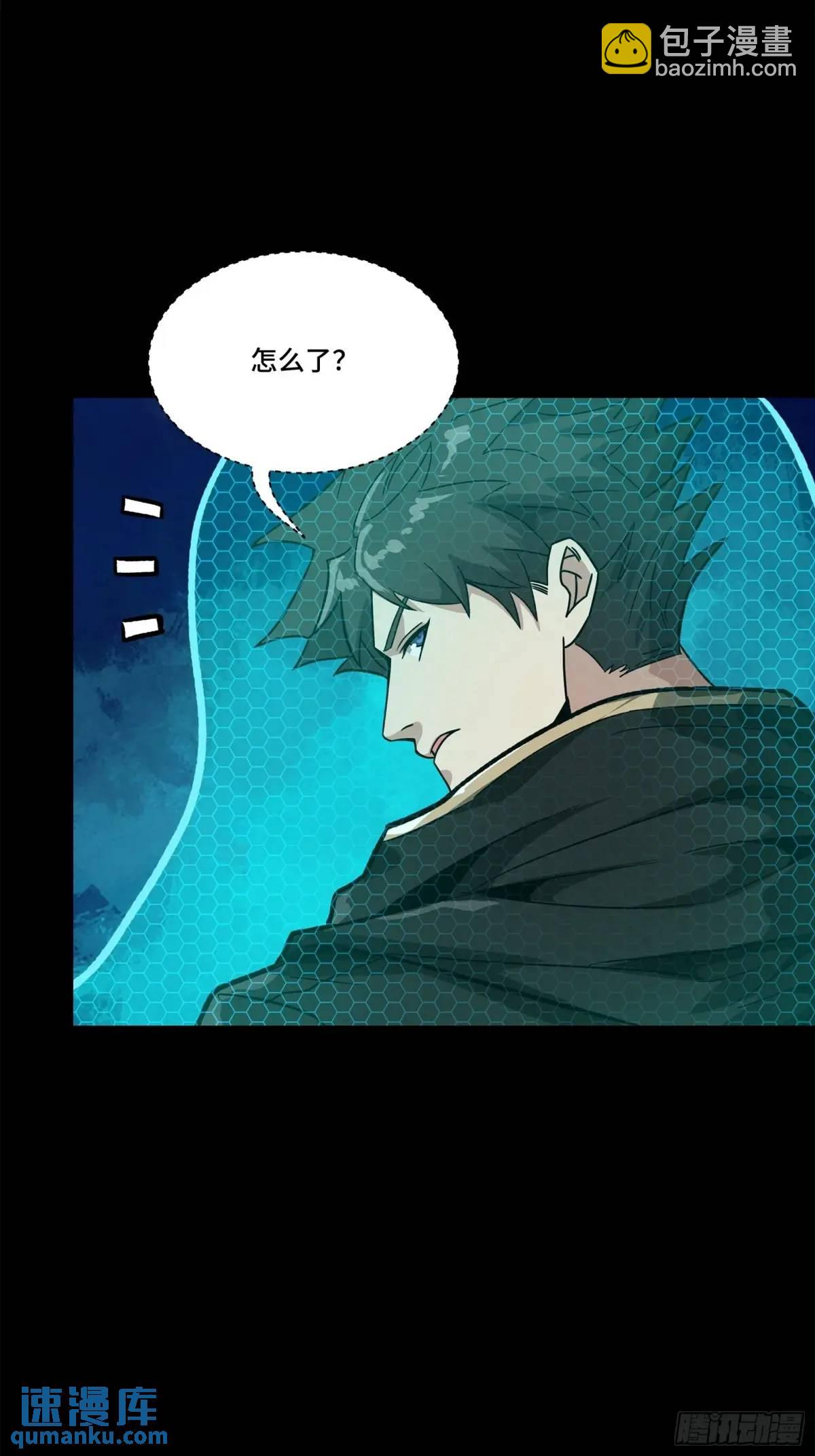 161 熬丙的初战95