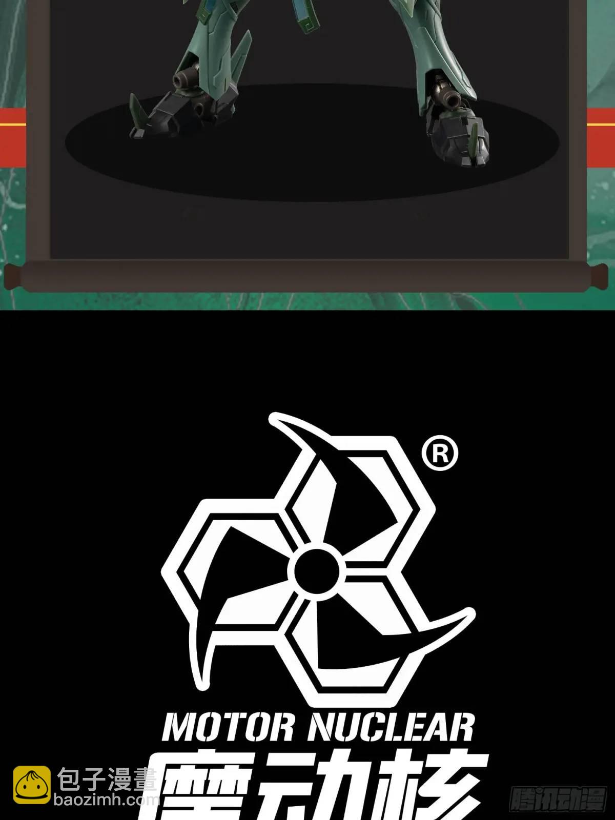 162 星辰色敖丙138