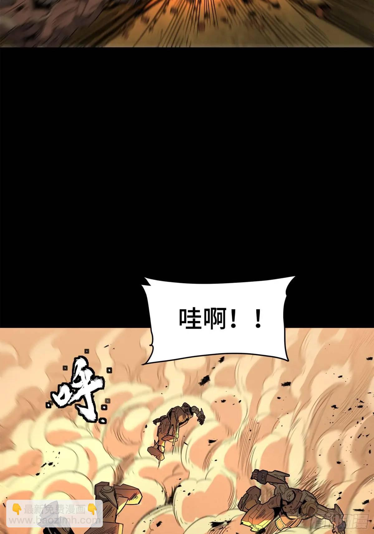 162 星辰色敖丙19