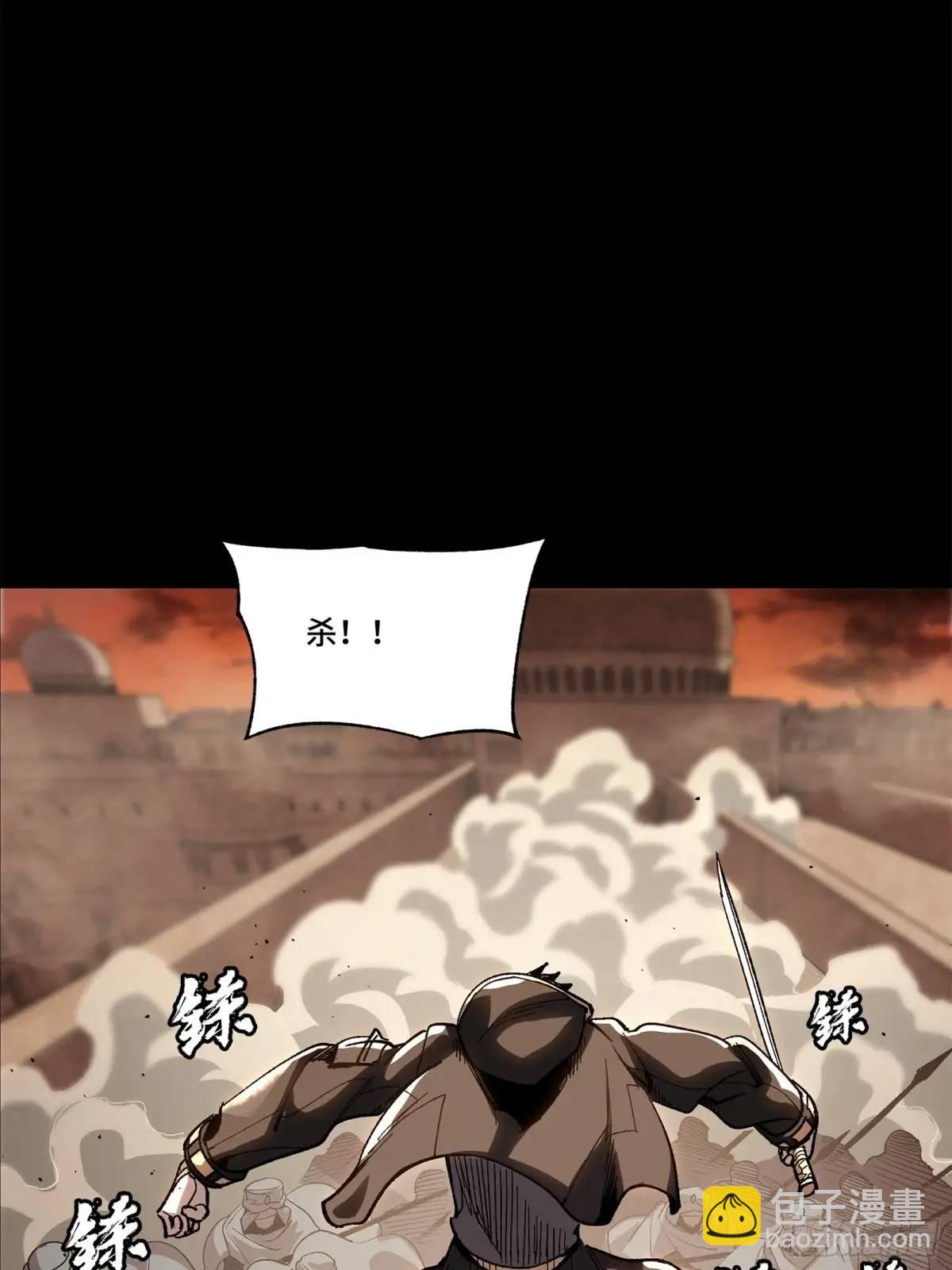 162 星辰色敖丙44
