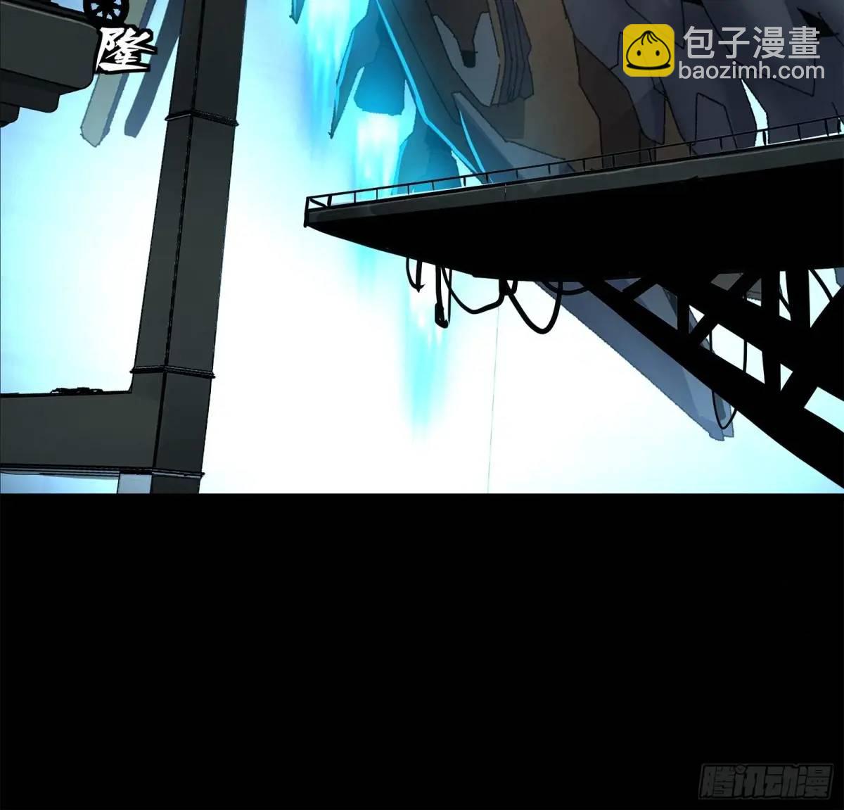 164 老宋的新坐骑72