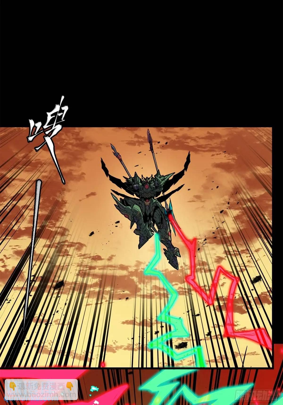 165 哪吒宿人的告诫22