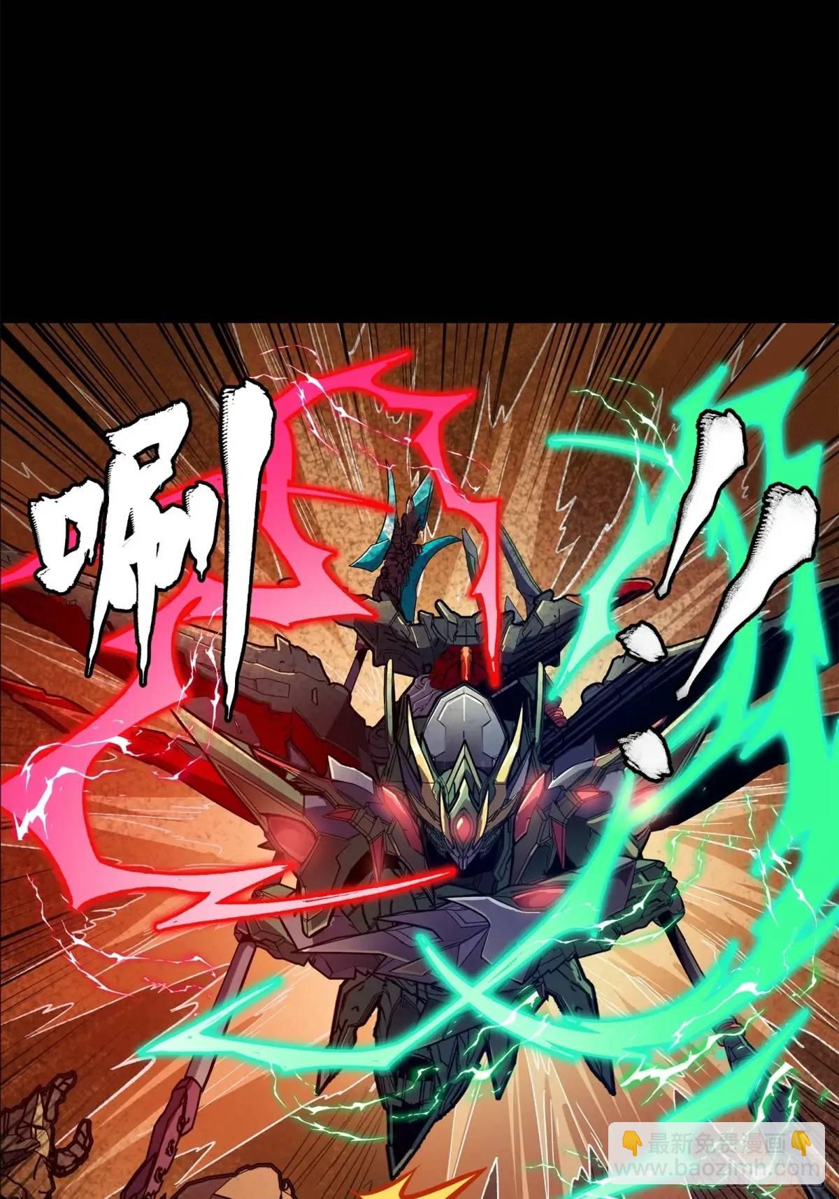 165 哪吒宿人的告诫26