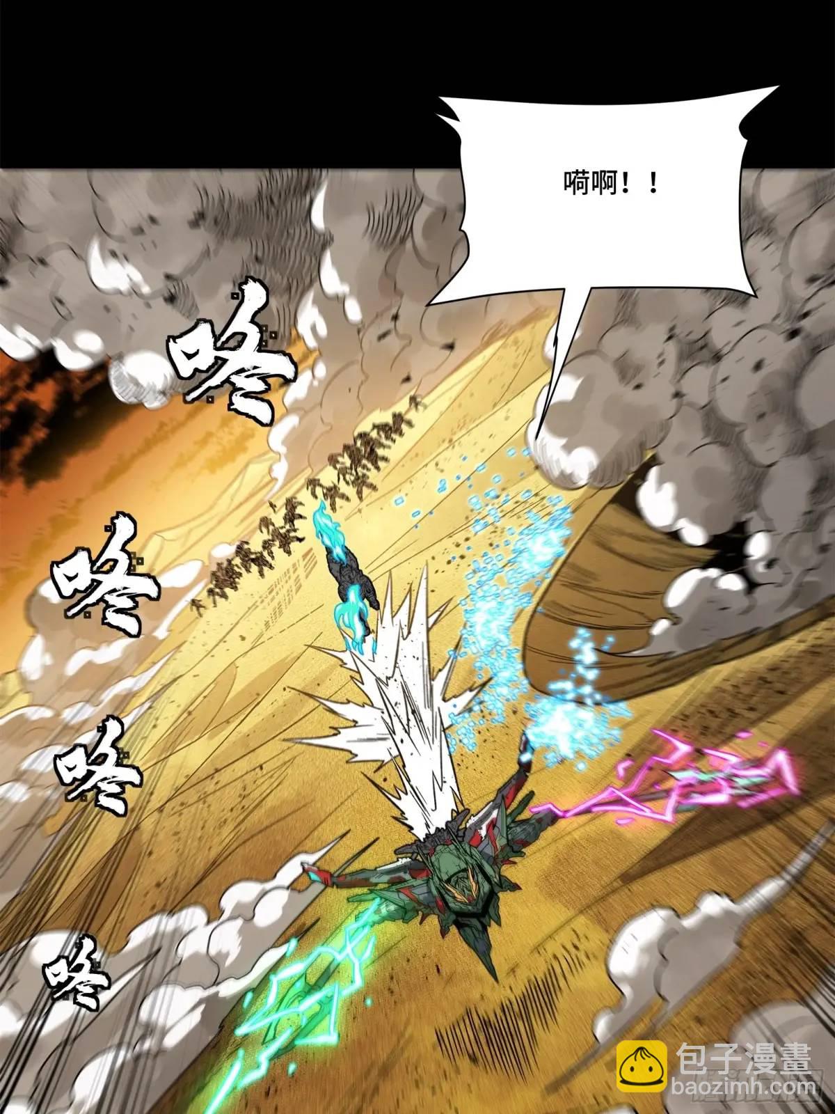 165 哪吒宿人的告诫35