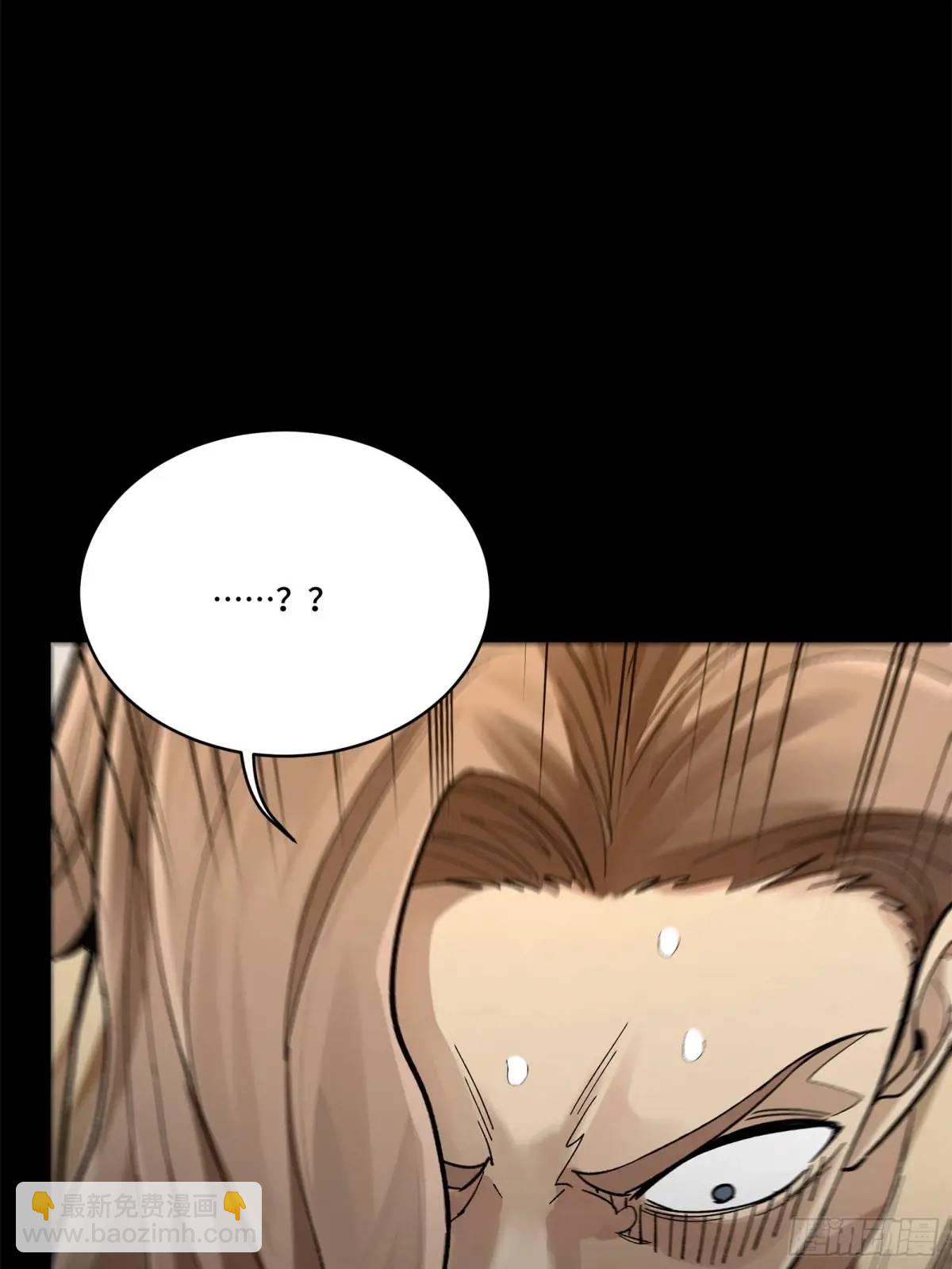 165 哪吒宿人的告诫61