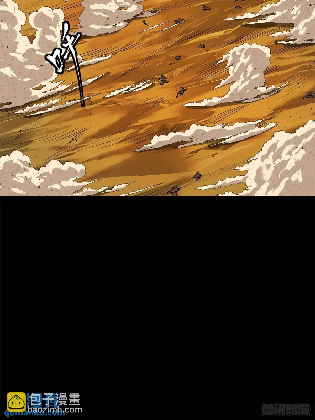 165 哪吒宿人的告诫74