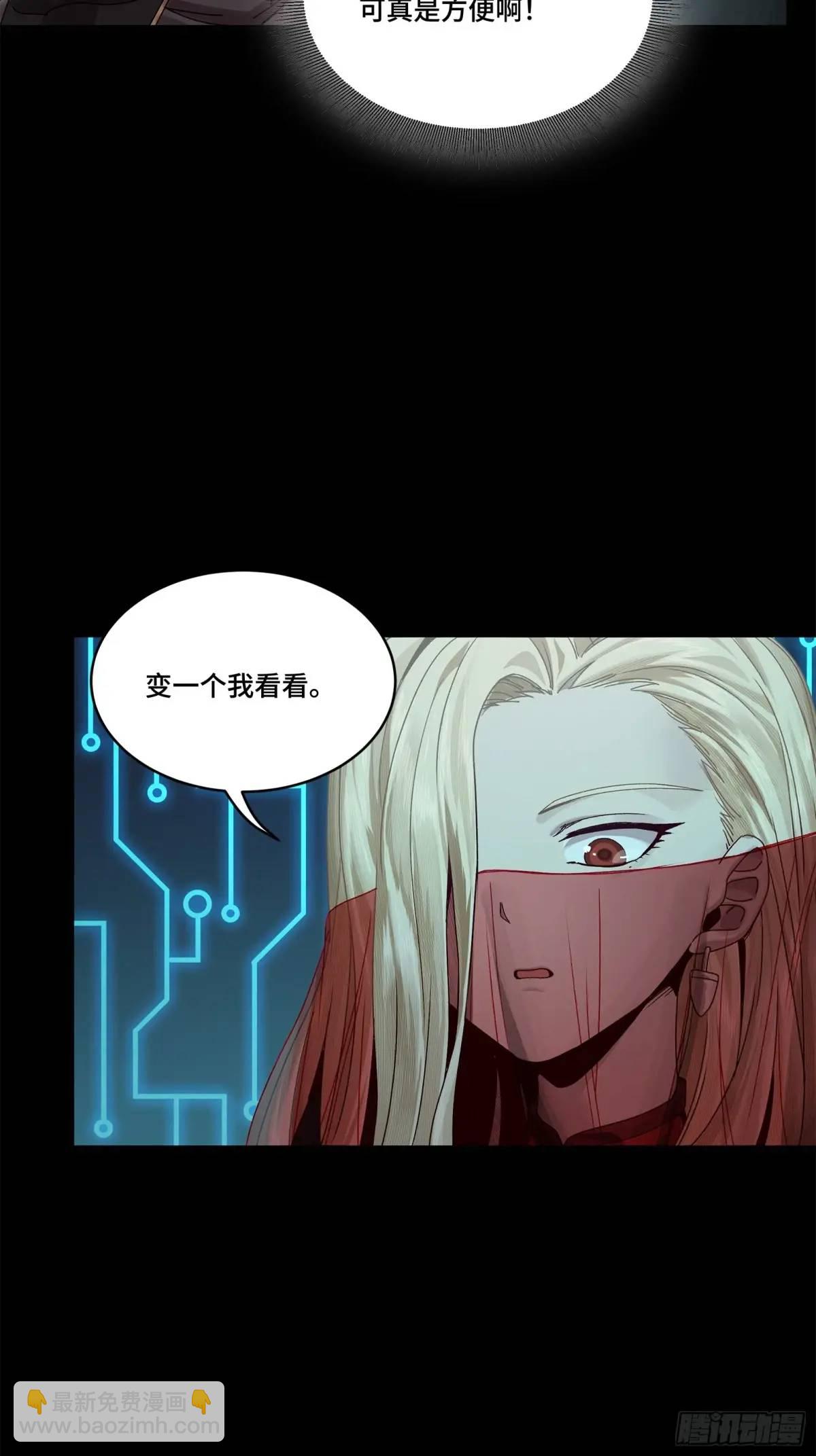 166 凌氏一族18