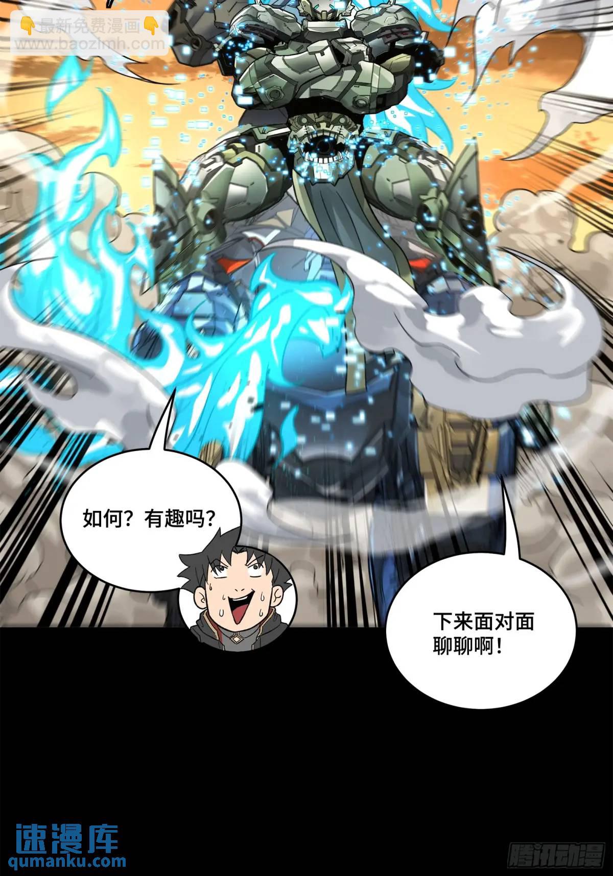 166 凌氏一族33