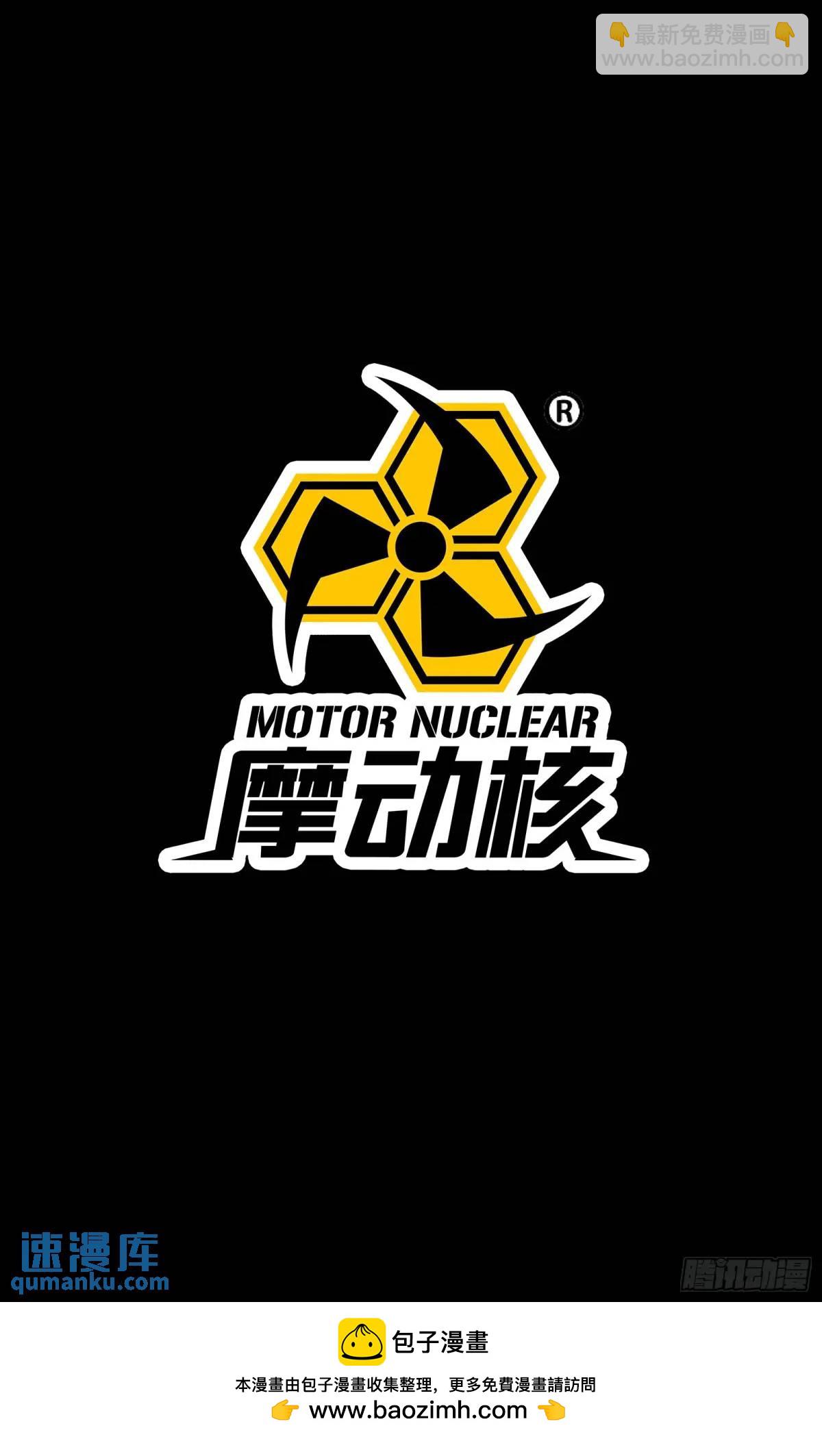 166 凌氏一族76