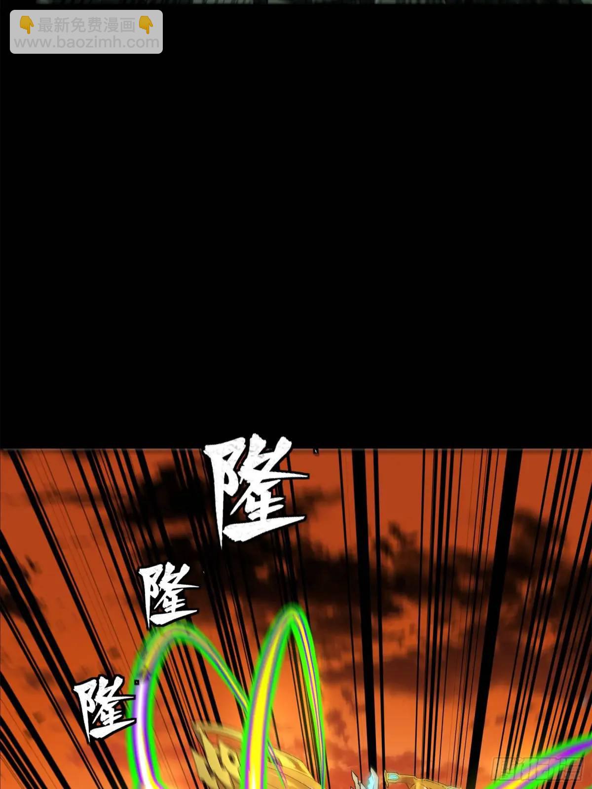 167 章六野出手42