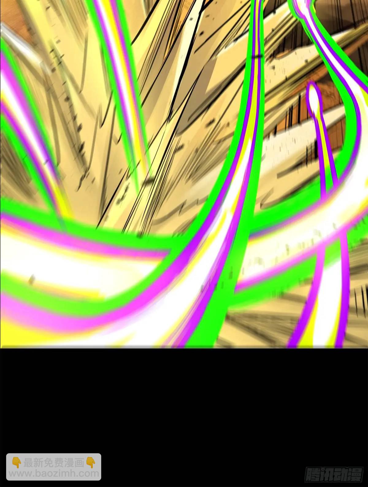 167 章六野出手45