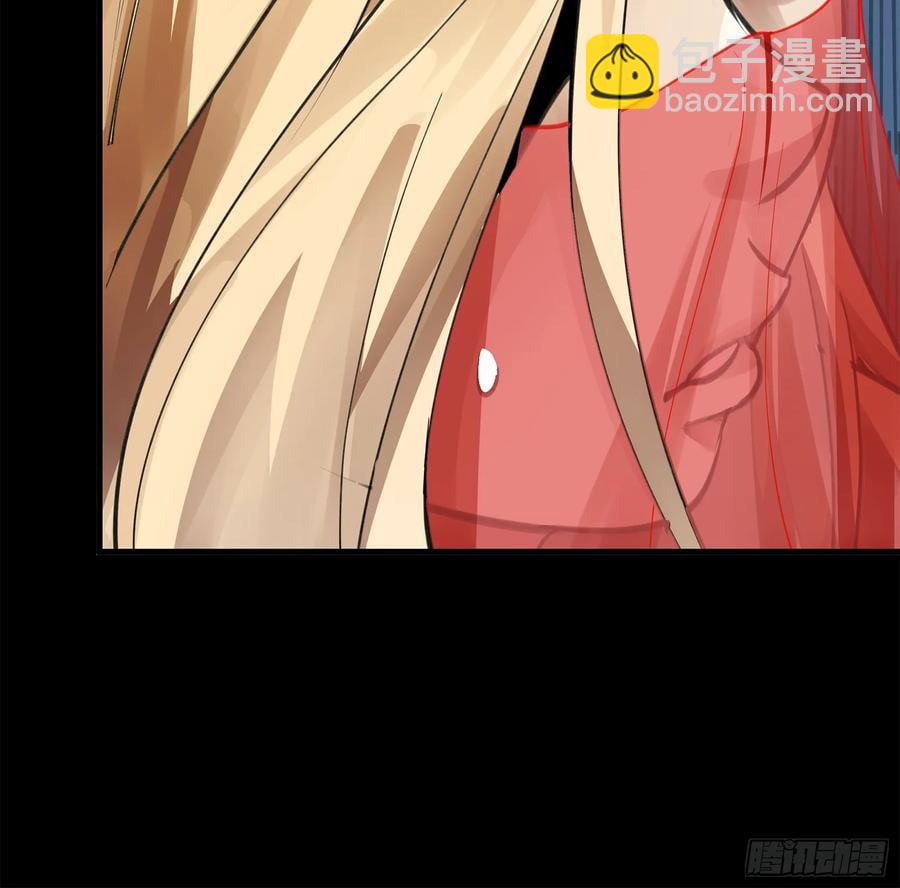 170 监察者20