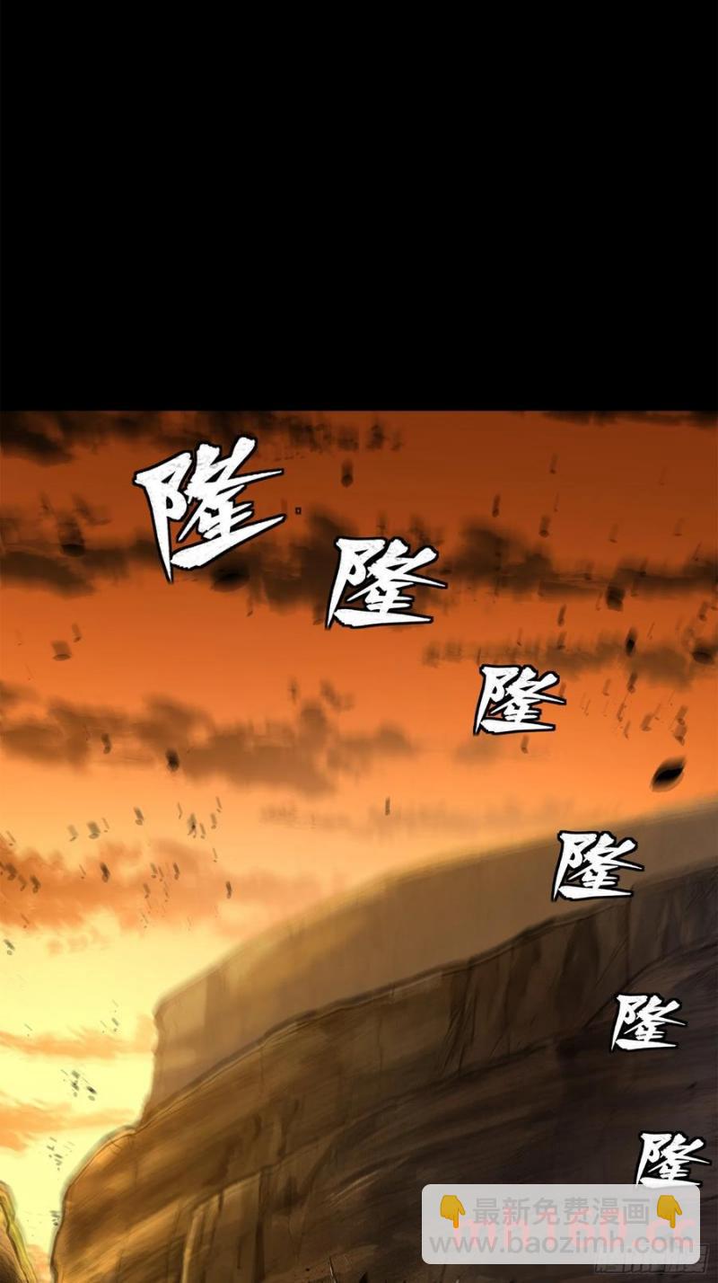 171 灾祸的元凶39