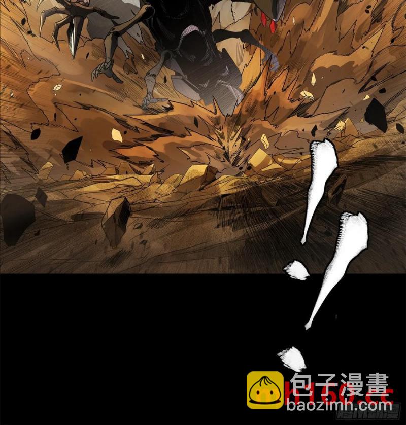 171 灾祸的元凶43