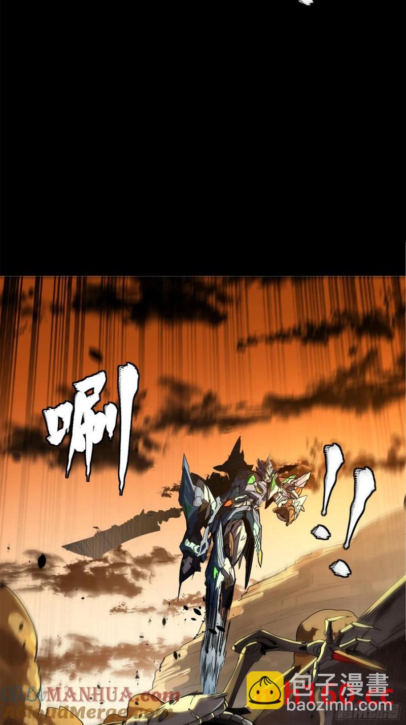 171 灾祸的元凶48