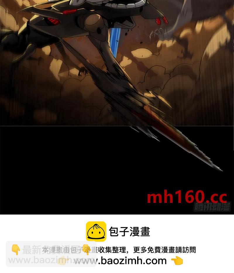 171 灾祸的元凶49