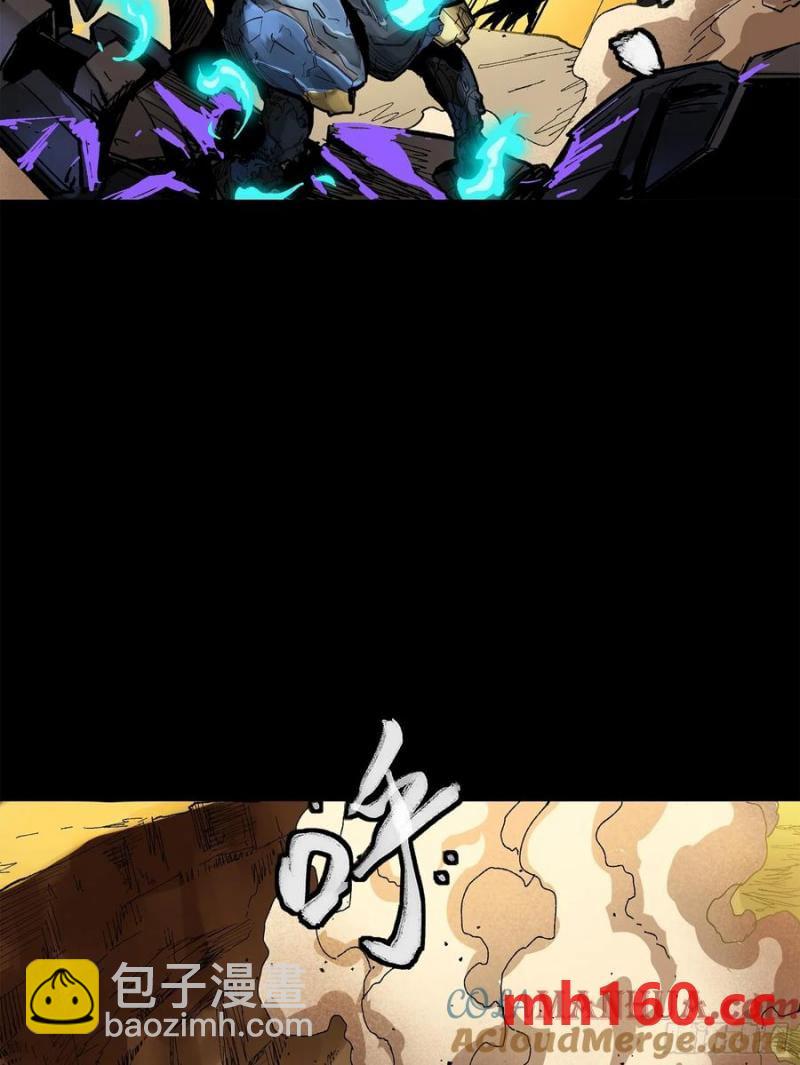 171 灾祸的元凶76