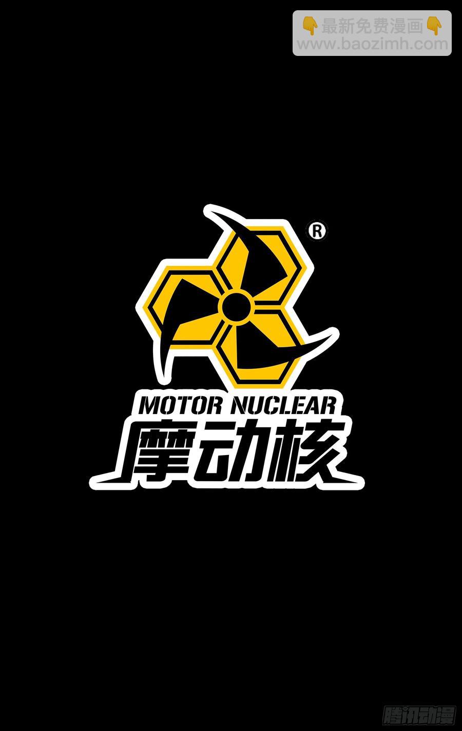 168  神阶现世？115