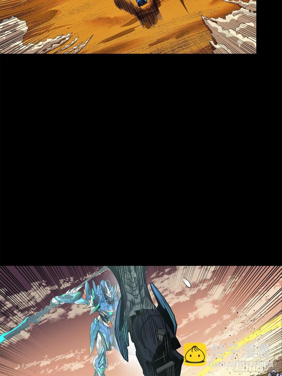 168  神阶现世？19