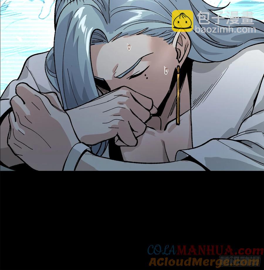 168  神阶现世？36