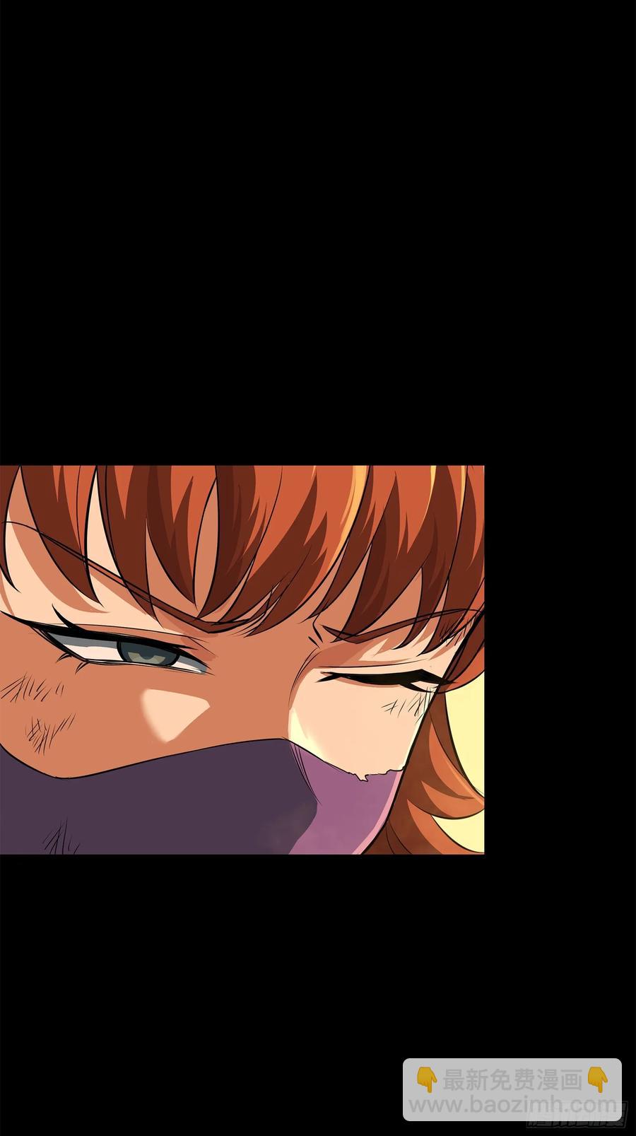 168  神阶现世？86